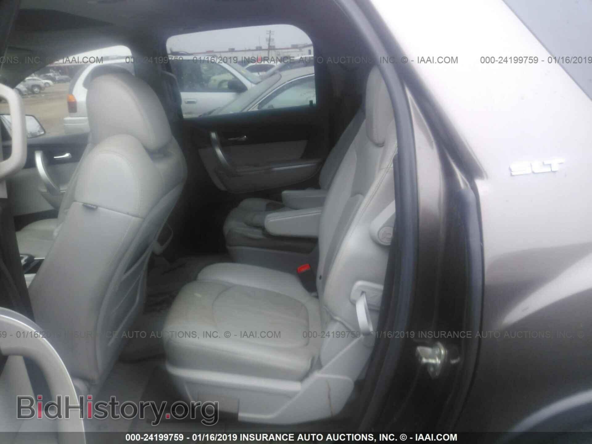 2008 GMC ACADIA - VIN: 1GKER237581237089 - Photo 8