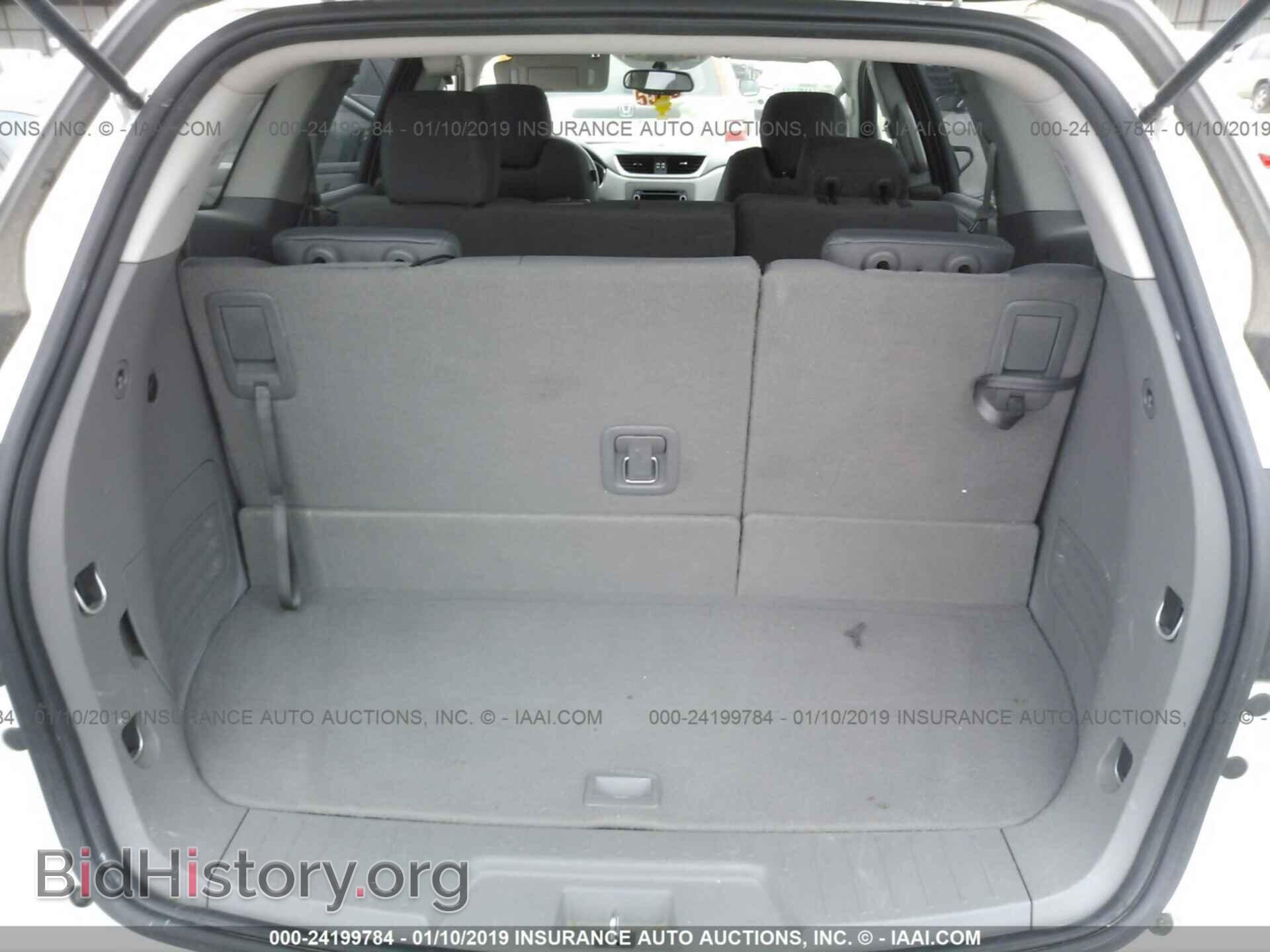 2013 CHEVROLET TRAVERSE - VIN: 1GNKVFKD8DJ230115 - Фото 8