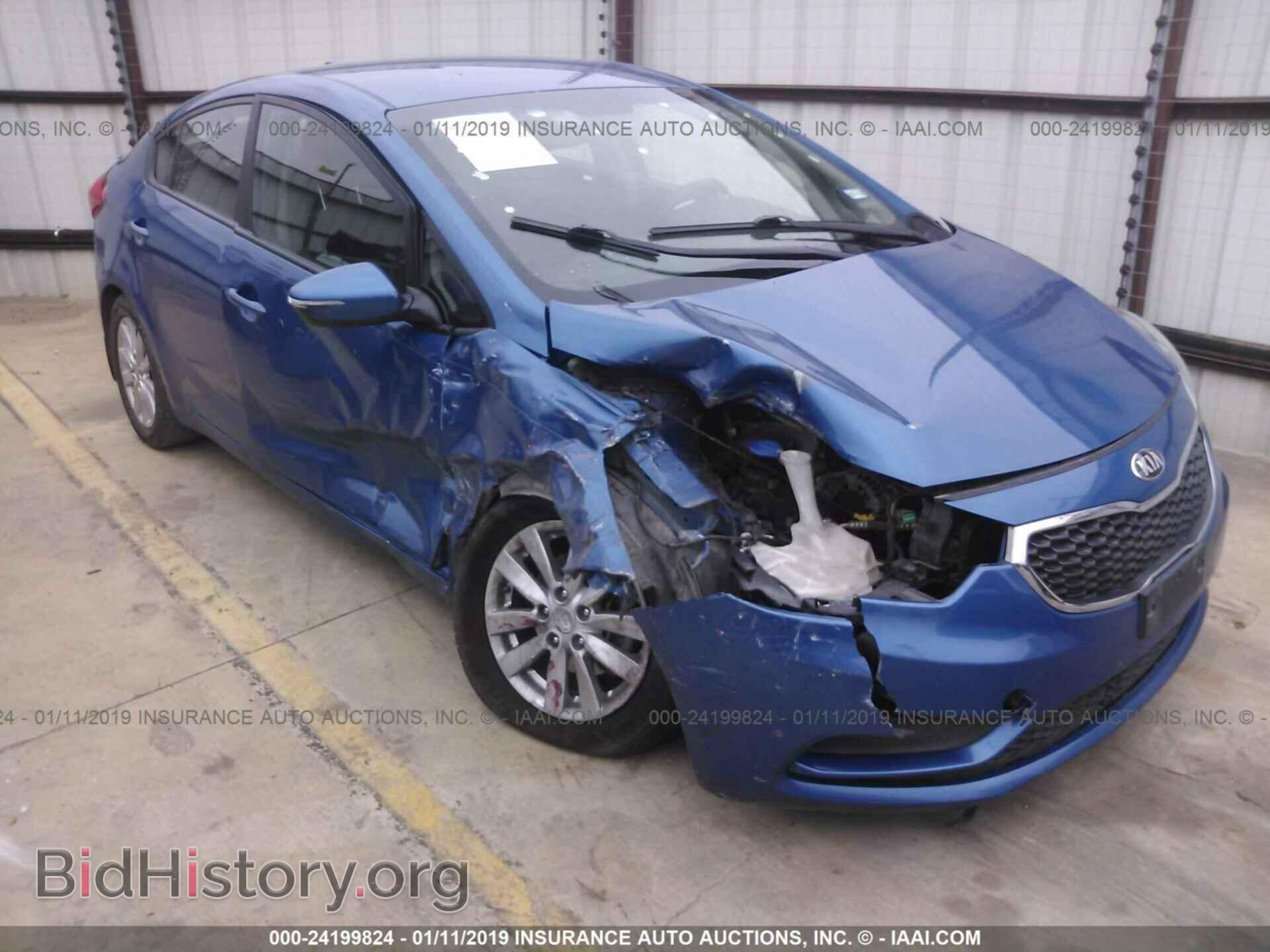 Фотография KNAFX4A61E5121384 - KIA FORTE 2014
