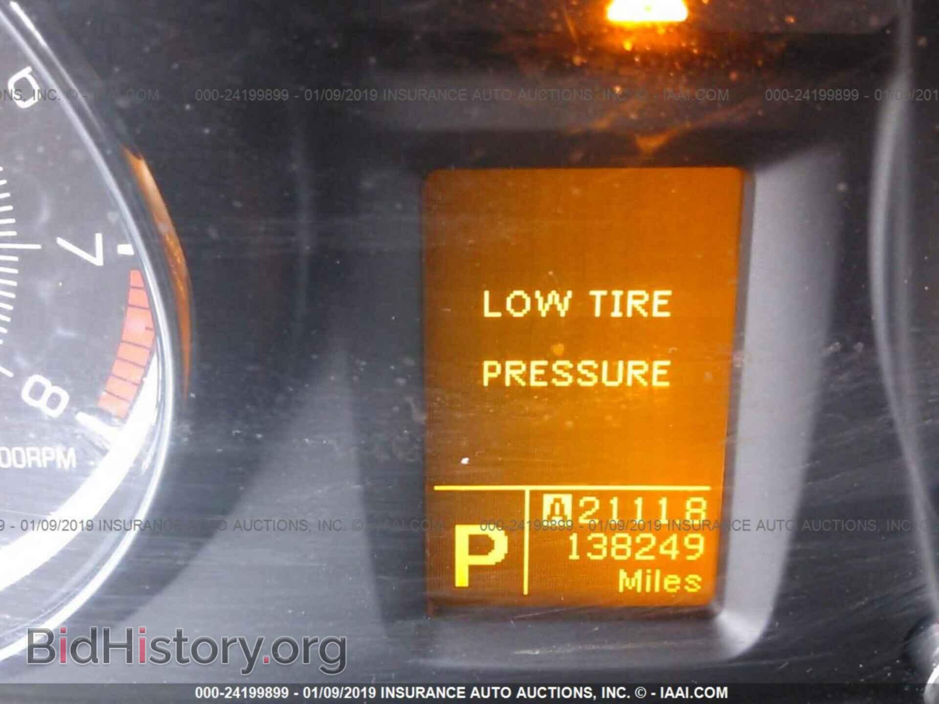 2012 SUZUKI KIZASHI - VIN: JS2RF9A16C6100211 - Photo 7