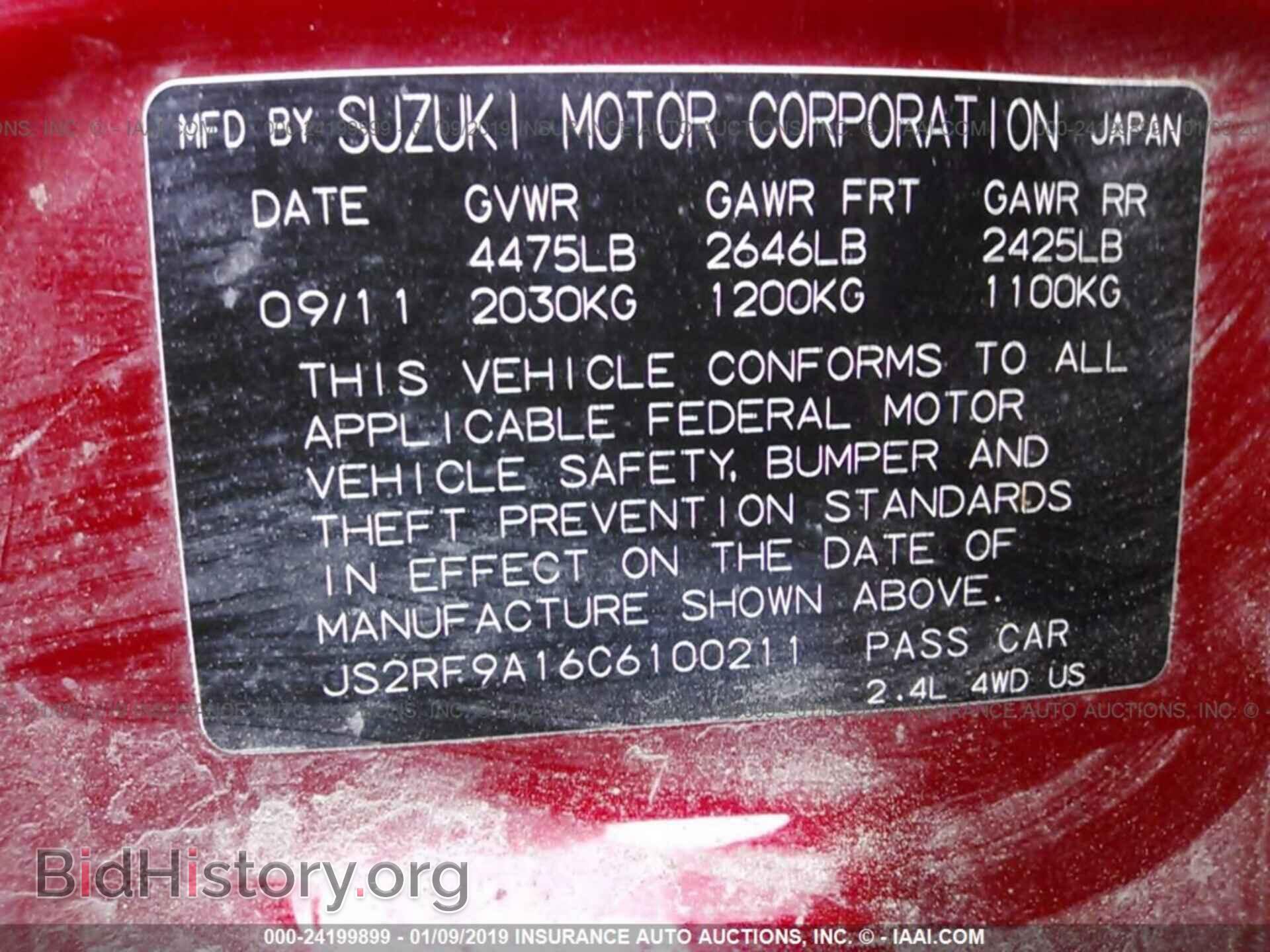 2012 SUZUKI KIZASHI - VIN: JS2RF9A16C6100211 - Photo 9