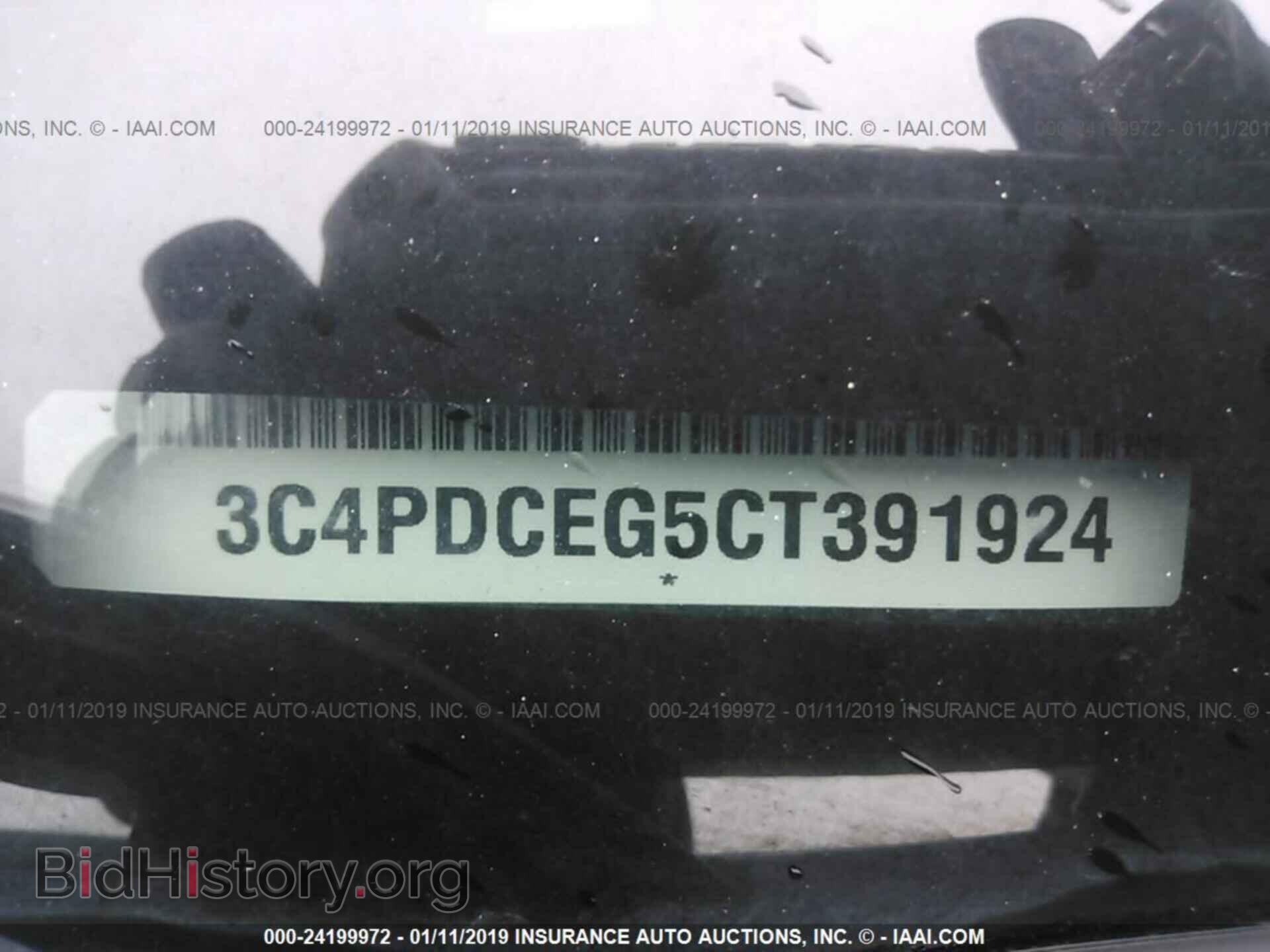 2012 DODGE JOURNEY - VIN: 3C4PDCEG5CT391924 - Фото 9