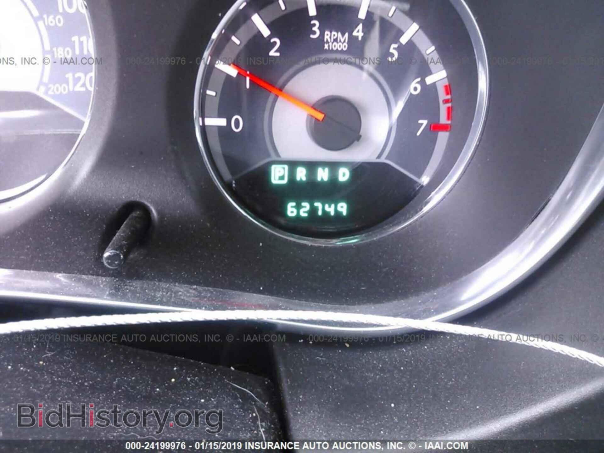 2012 CHRYSLER 200 - VIN: 1C3CCBCB1CN305712 - Photo 7