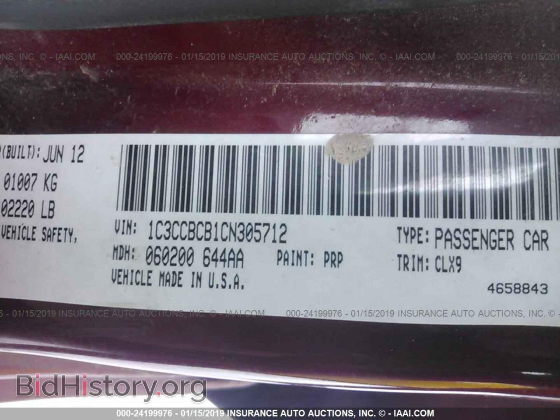 2012 CHRYSLER 200 - VIN: 1C3CCBCB1CN305712 - Photo 9