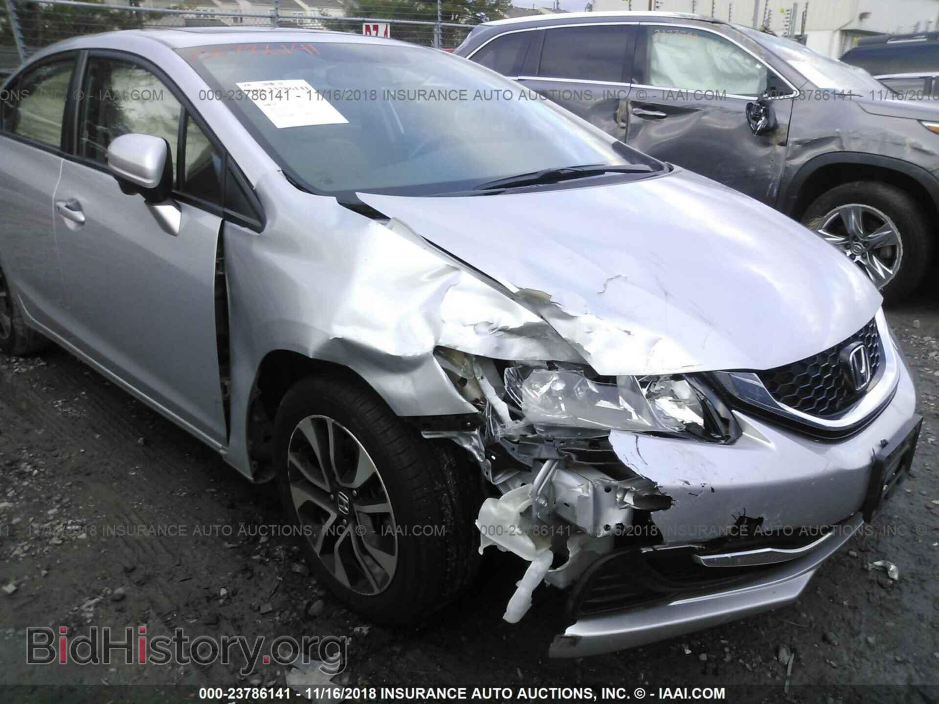 2014 HONDA CIVIC - VIN: 2HGFB2F84EH549041 - Photo 6