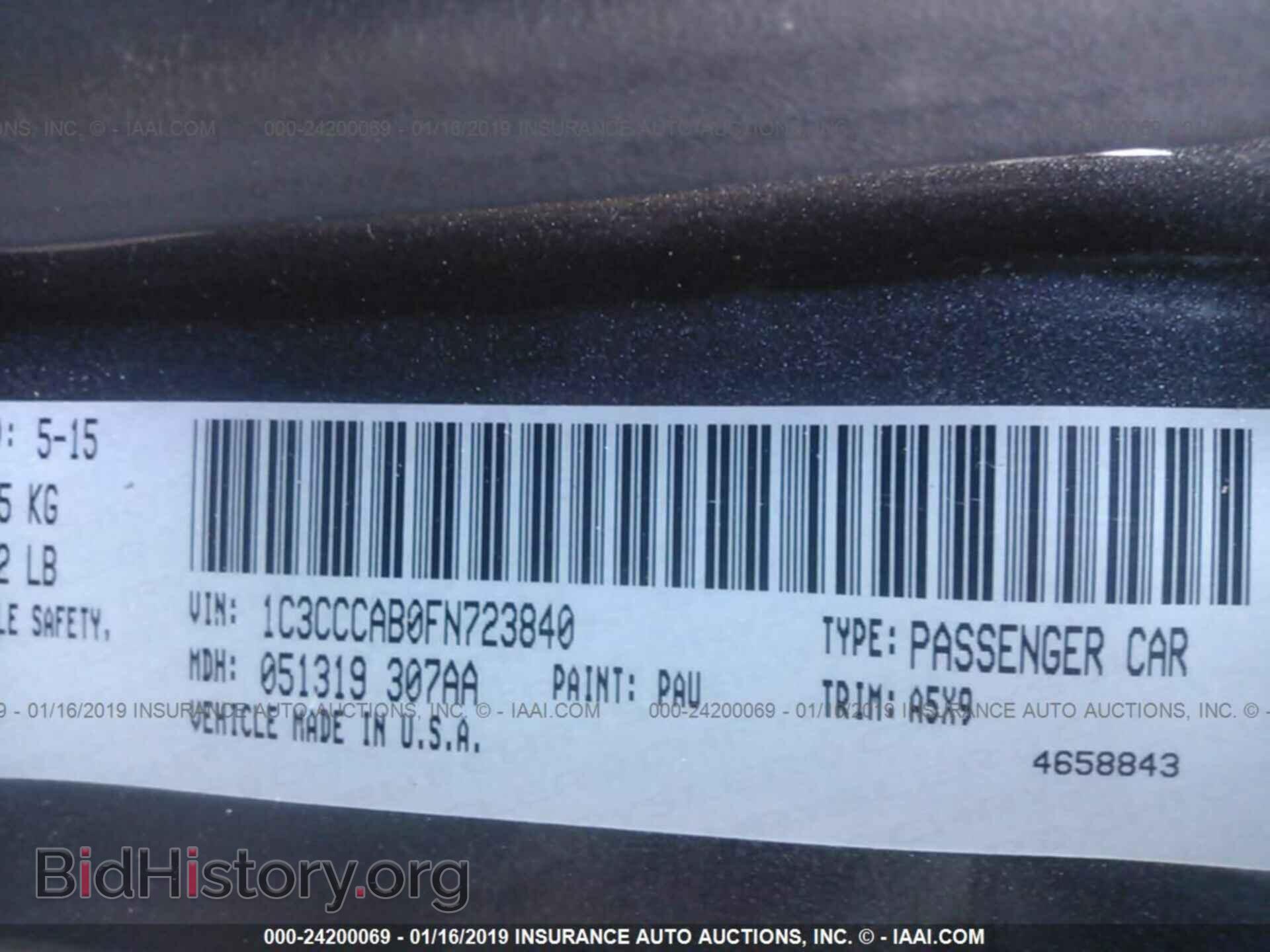 2015 CHRYSLER 200 - VIN: 1C3CCCAB0FN723840 - Photo 9