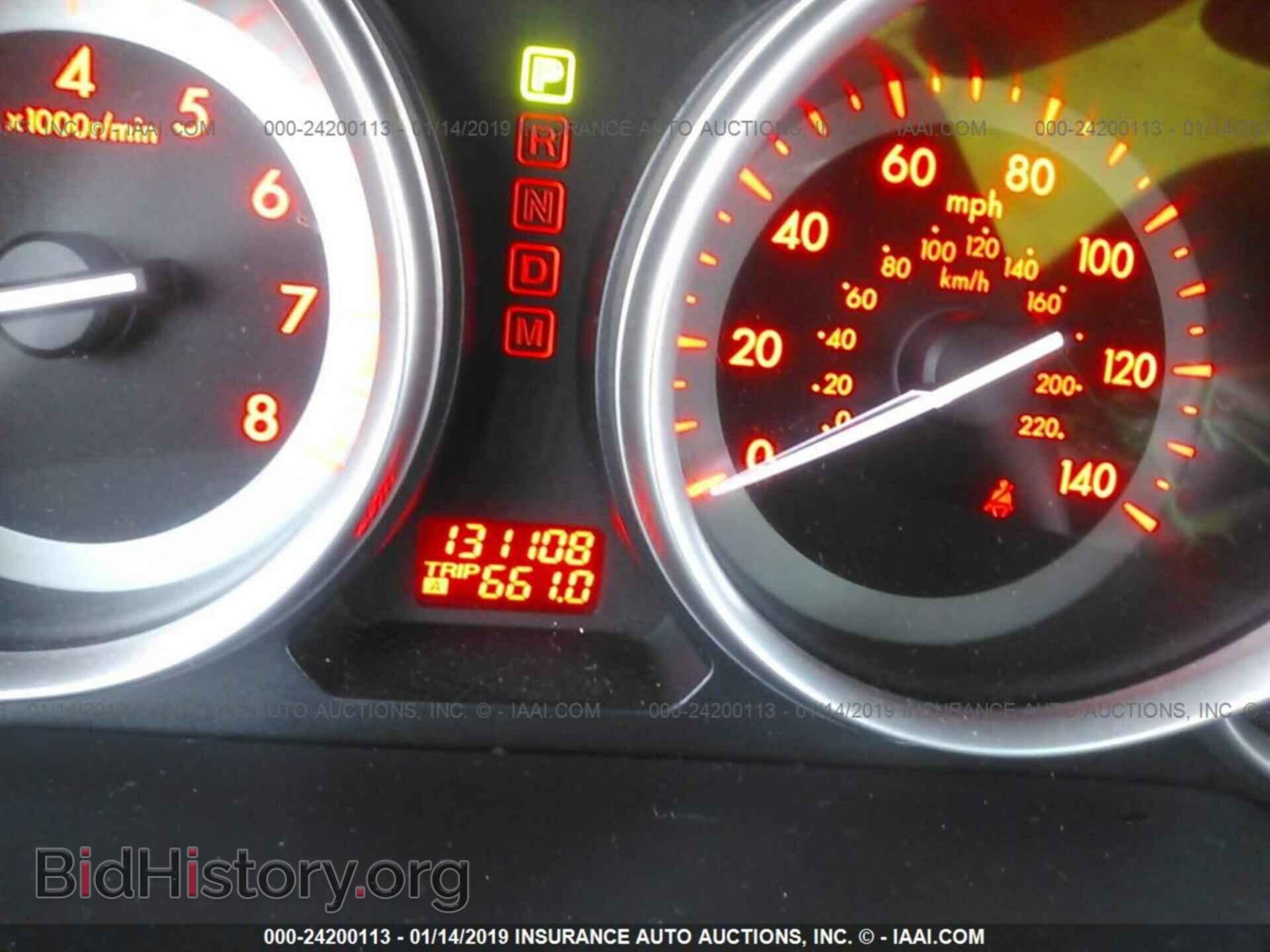 2010 MAZDA CX-9 - VIN: JM3TB3MA7A0229702 - Фото 7