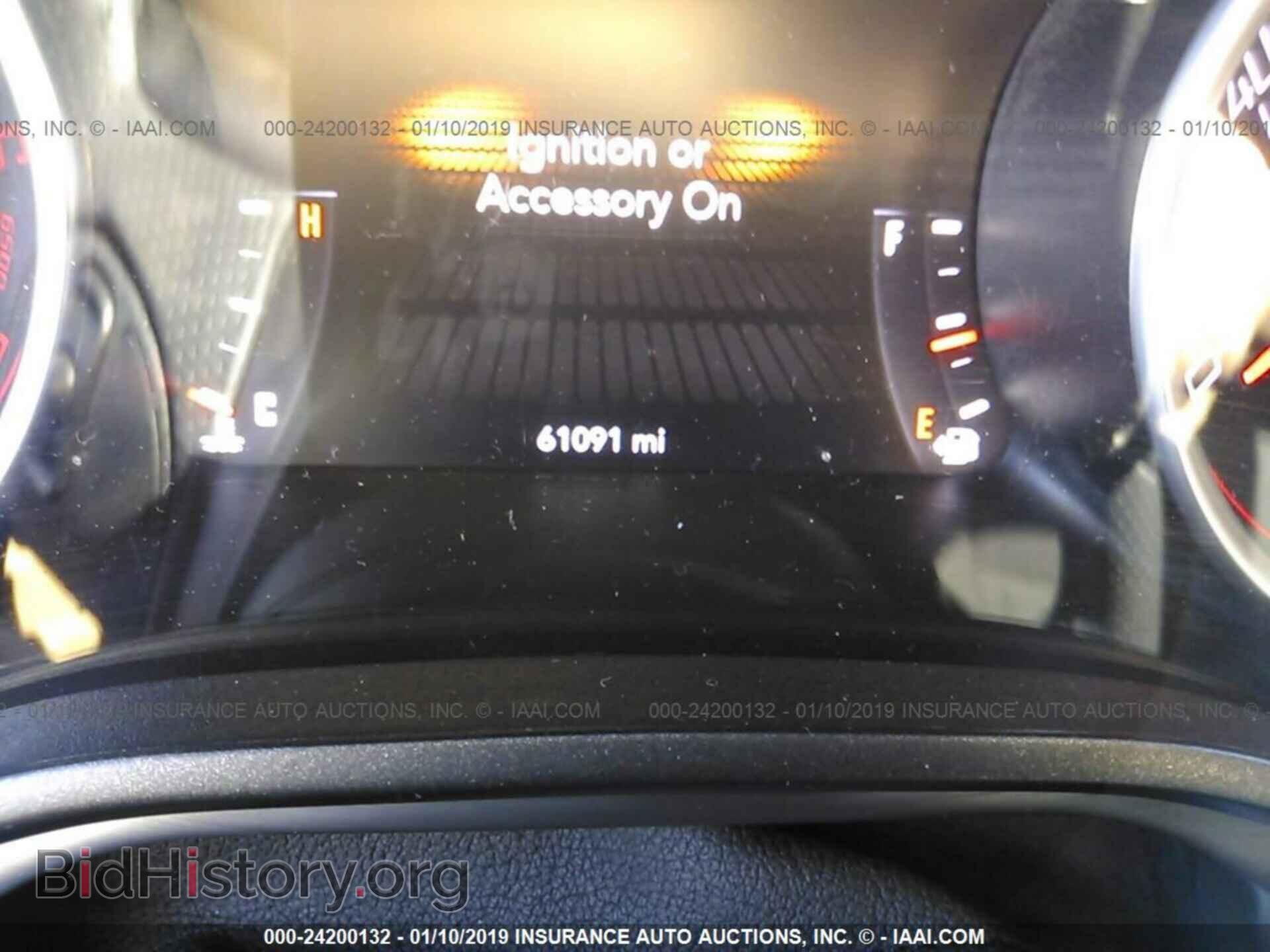 2015 DODGE CHALLENGER - VIN: 2C3CDZAT4FH783010 - Фото 7