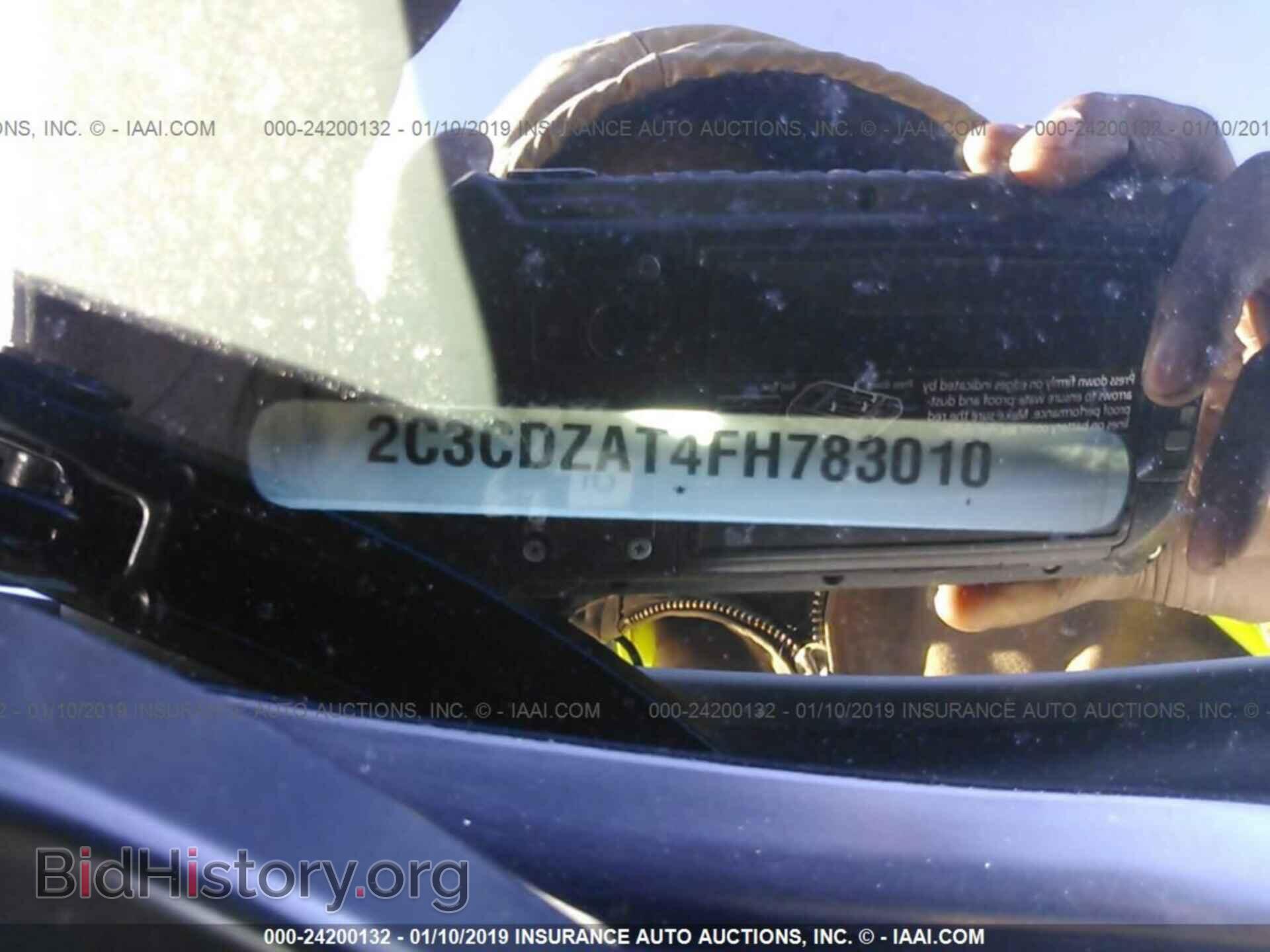 2015 DODGE CHALLENGER - VIN: 2C3CDZAT4FH783010 - Фото 9