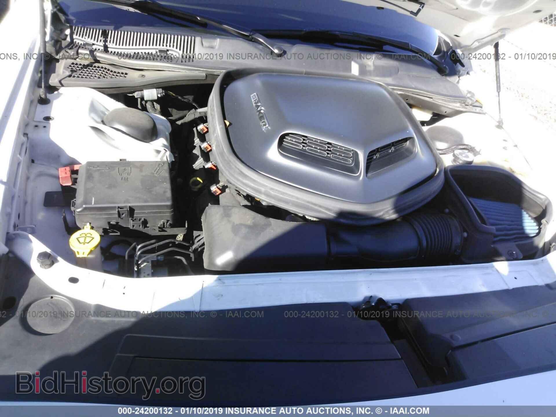 2015 DODGE CHALLENGER - VIN: 2C3CDZAT4FH783010 - Фото 10