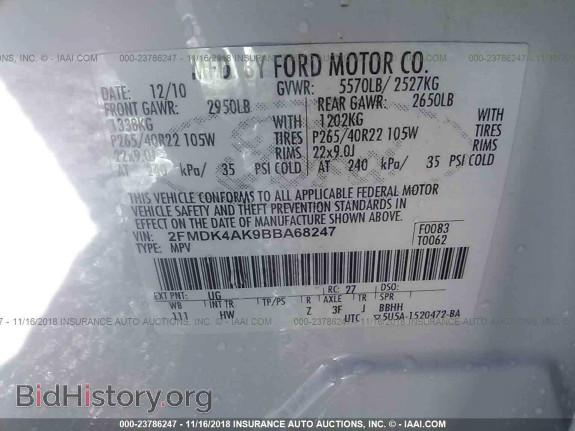 2011 FORD EDGE - VIN: 2FMDK4AK9BBA68247 - Photo 9