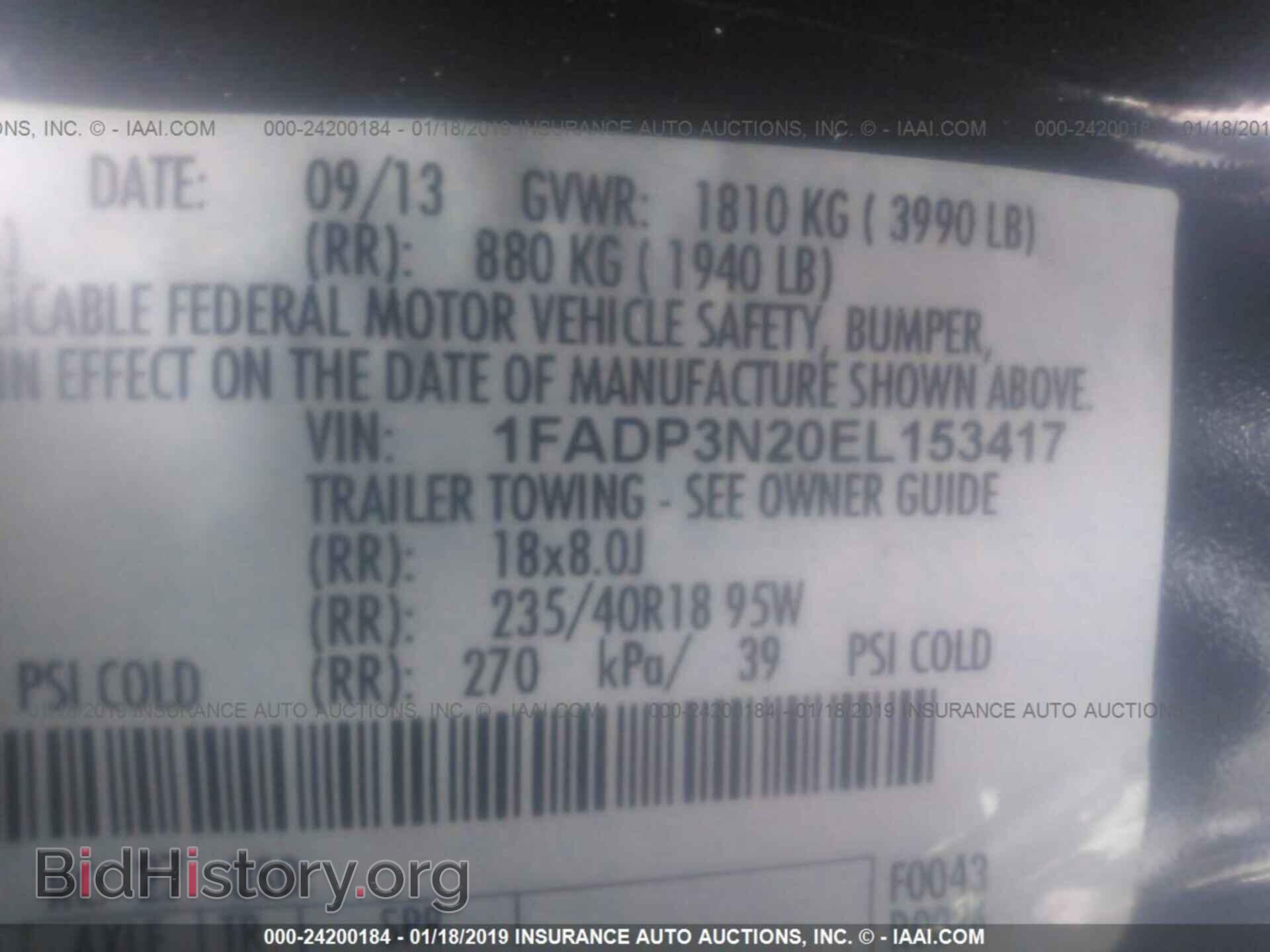 2014 FORD FOCUS - VIN: 1FADP3N20EL153417 - Photo 9