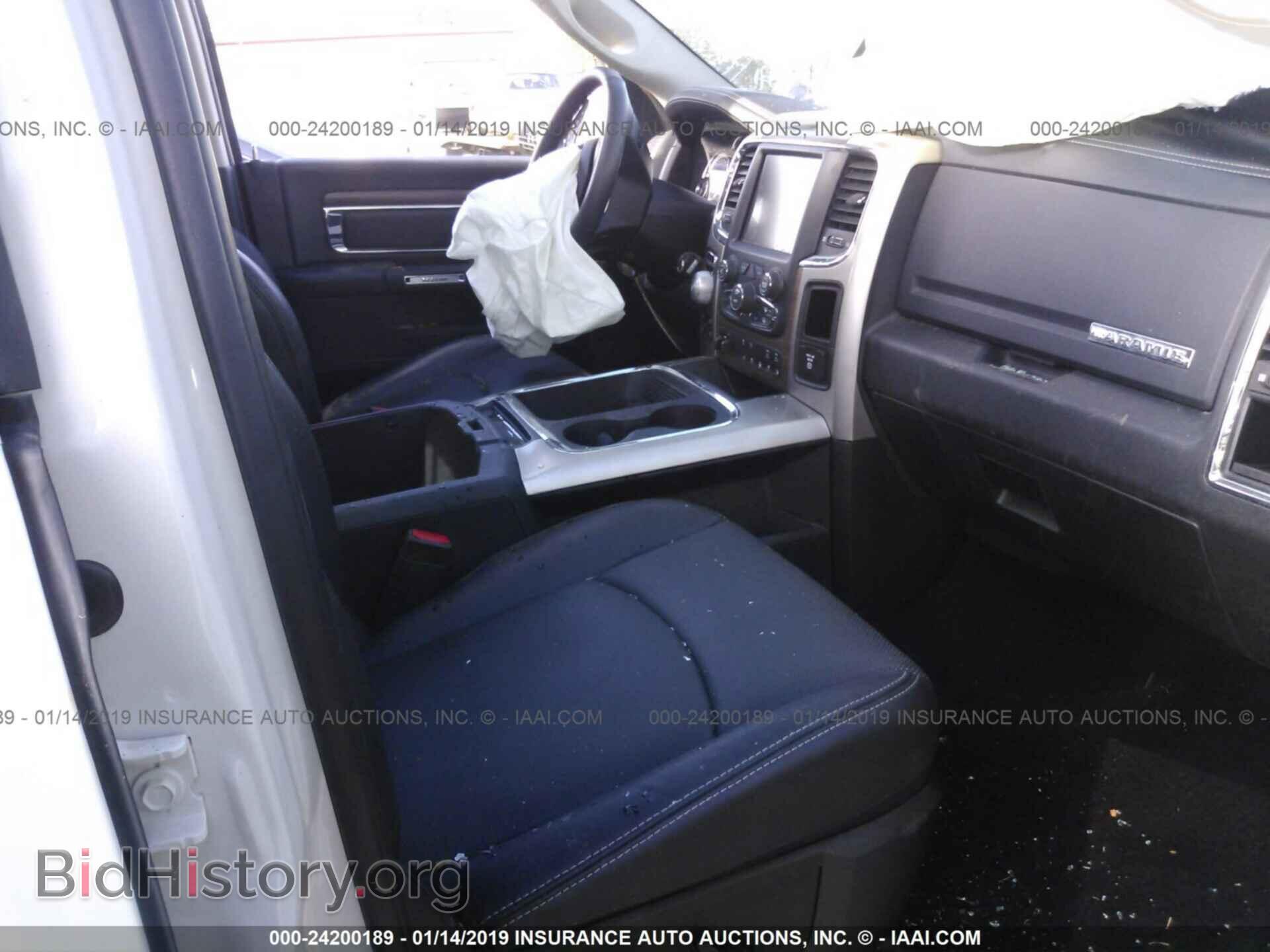 2017 RAM 1500 - VIN: 1C6RR7VT4HS854733 - Photo 5