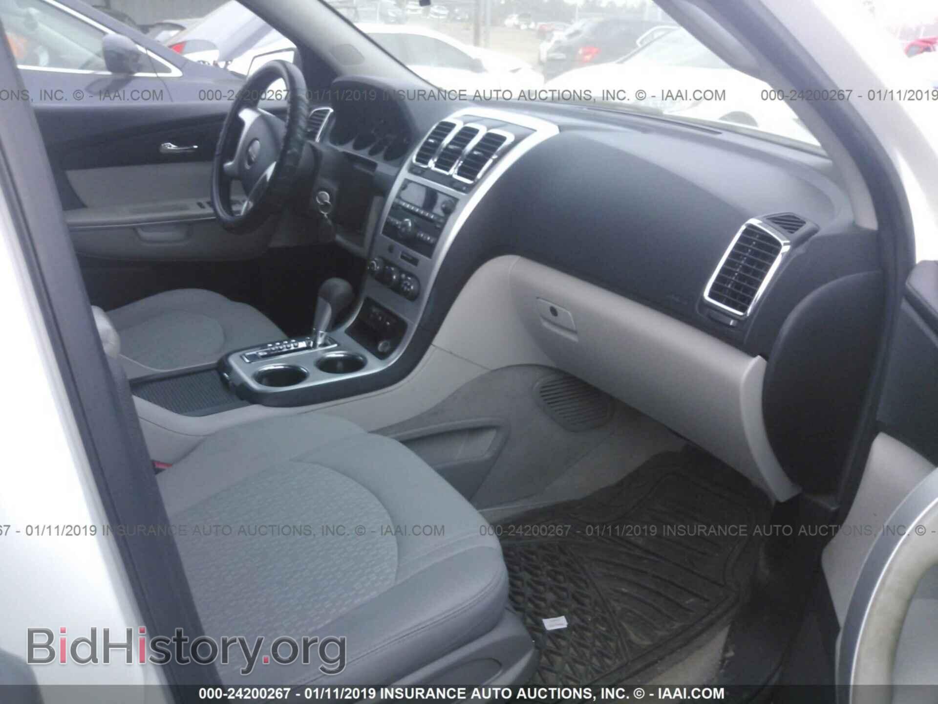 2010 GMC ACADIA - VIN: 1GKLRKED5AJ131645 - Фото 5