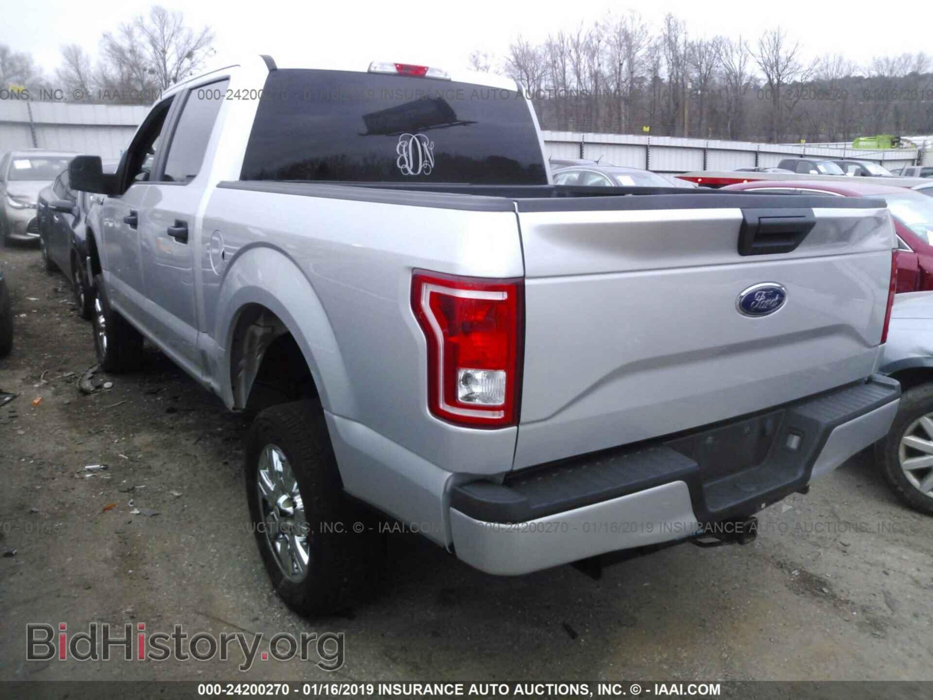 2017 FORD F150 - VIN: 1FTEW1CG5HKC51549 - Photo 3