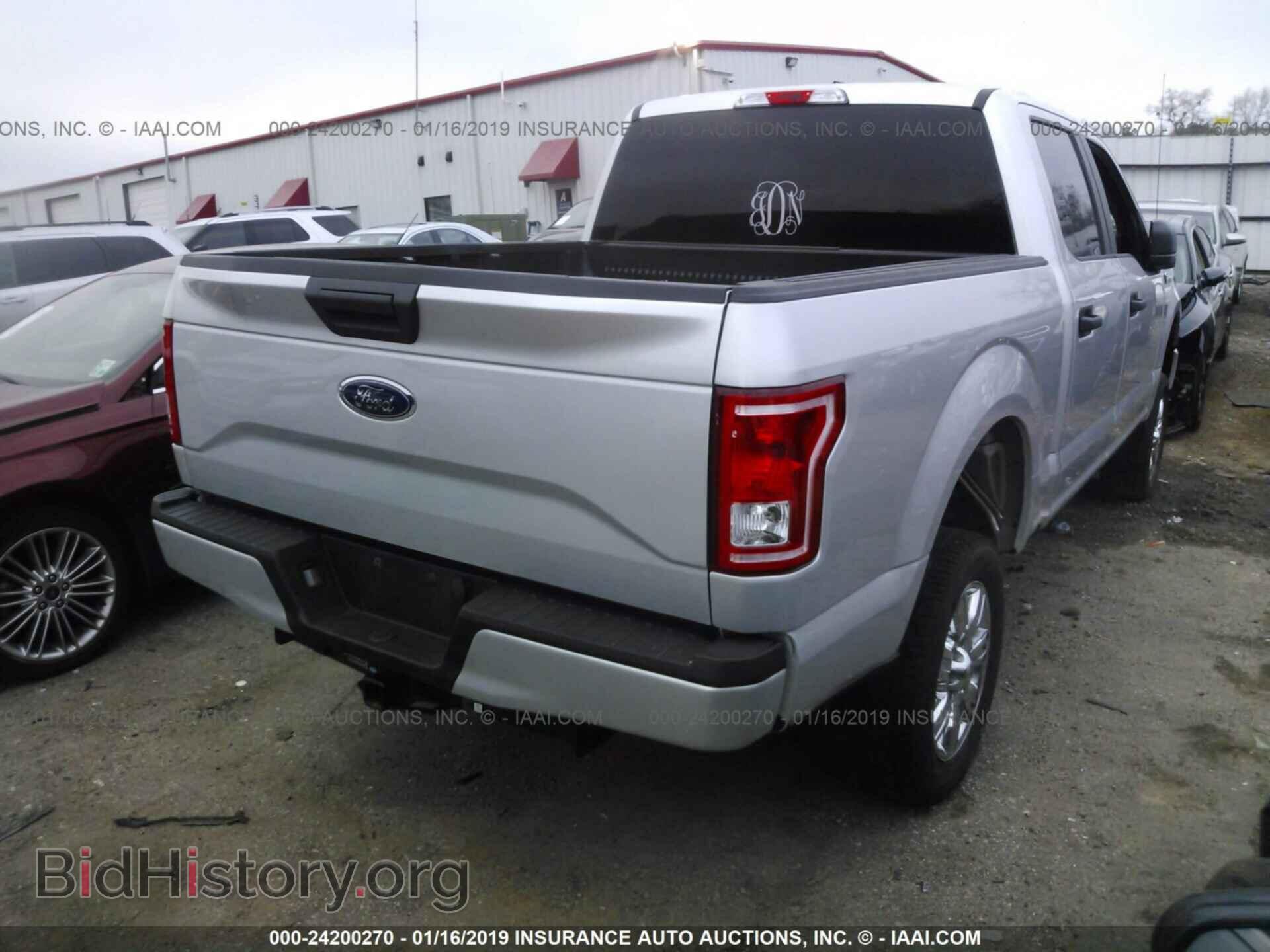 2017 FORD F150 - VIN: 1FTEW1CG5HKC51549 - Фото 4