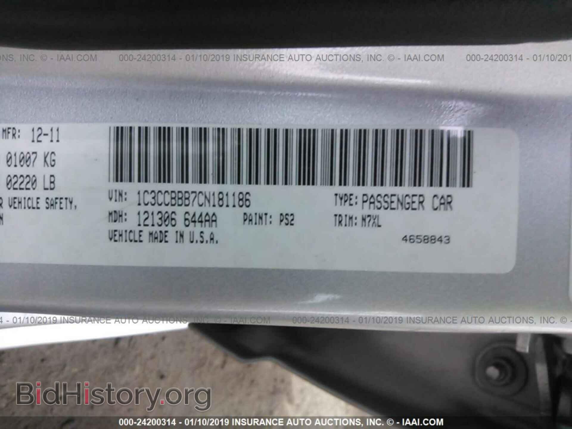 2012 CHRYSLER 200 - VIN: 1C3CCBBB7CN181186 - Photo 9