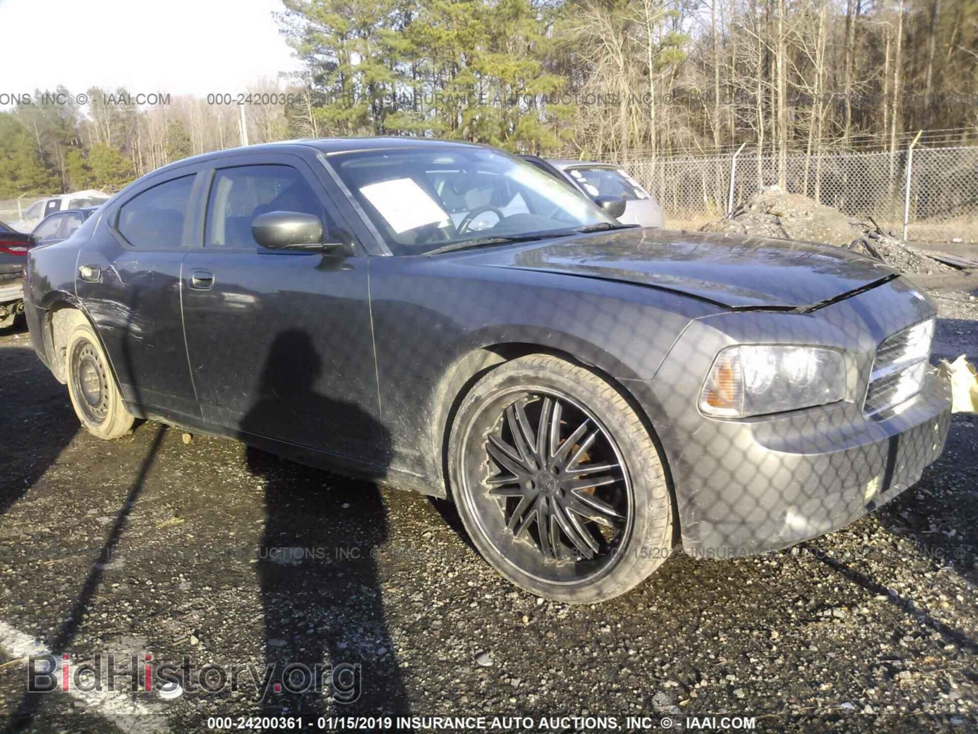 Фотография 2B3CA4CD8AH137914 - DODGE CHARGER 2010