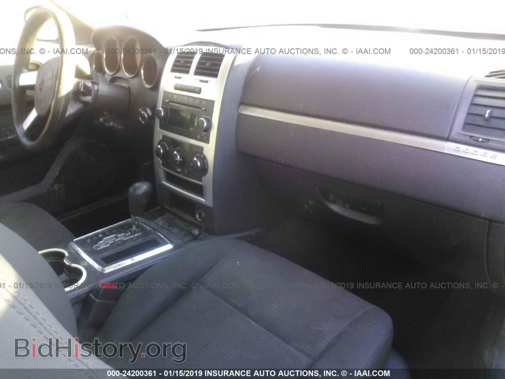 2010 DODGE CHARGER - VIN: 2B3CA4CD8AH137914 - Фото 5