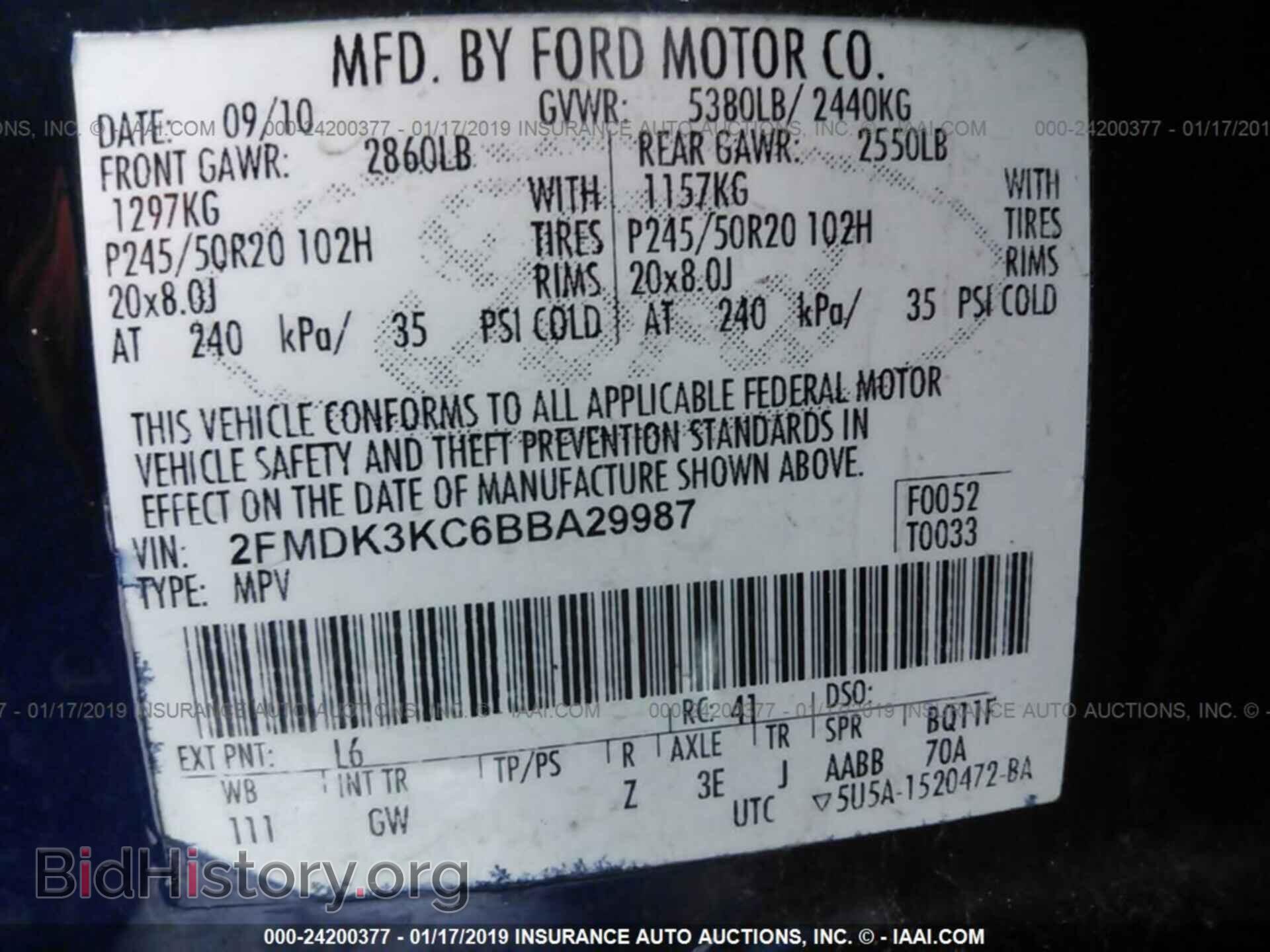 2011 FORD EDGE - VIN: 2FMDK3KC6BBA29987 - Фото 9