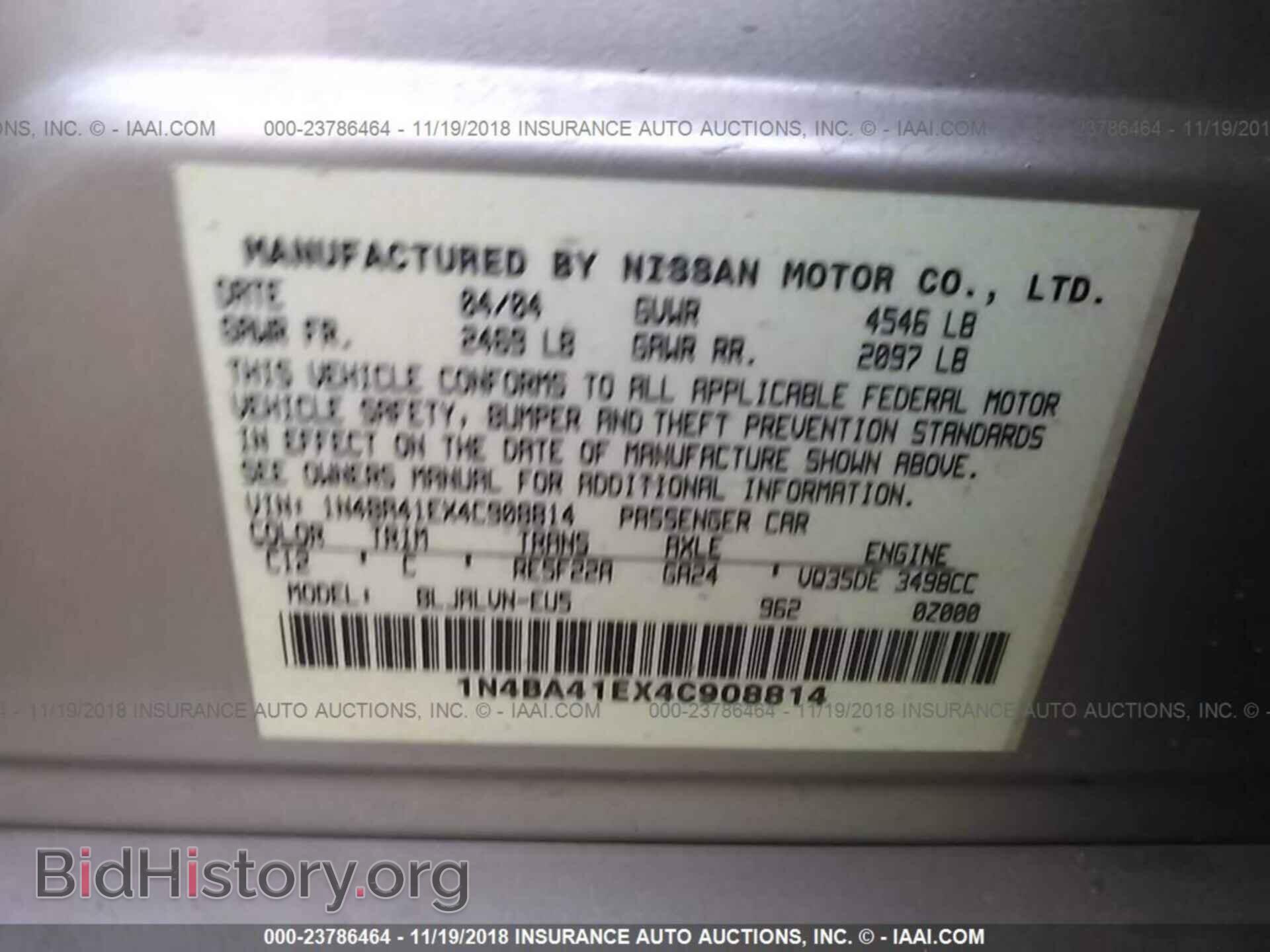 2012 FORD F150 - VIN: 1FTEX1CM4CFA81253 - Фото 9