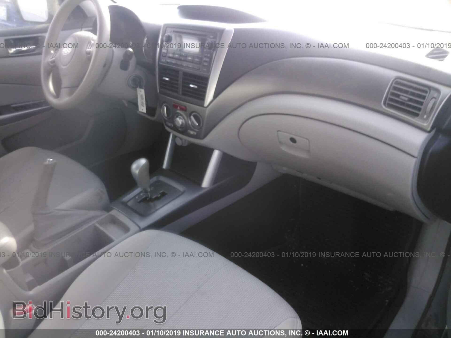 2012 SUBARU FORESTER - VIN: JF2SHBDC0CH441006 - Фото 5