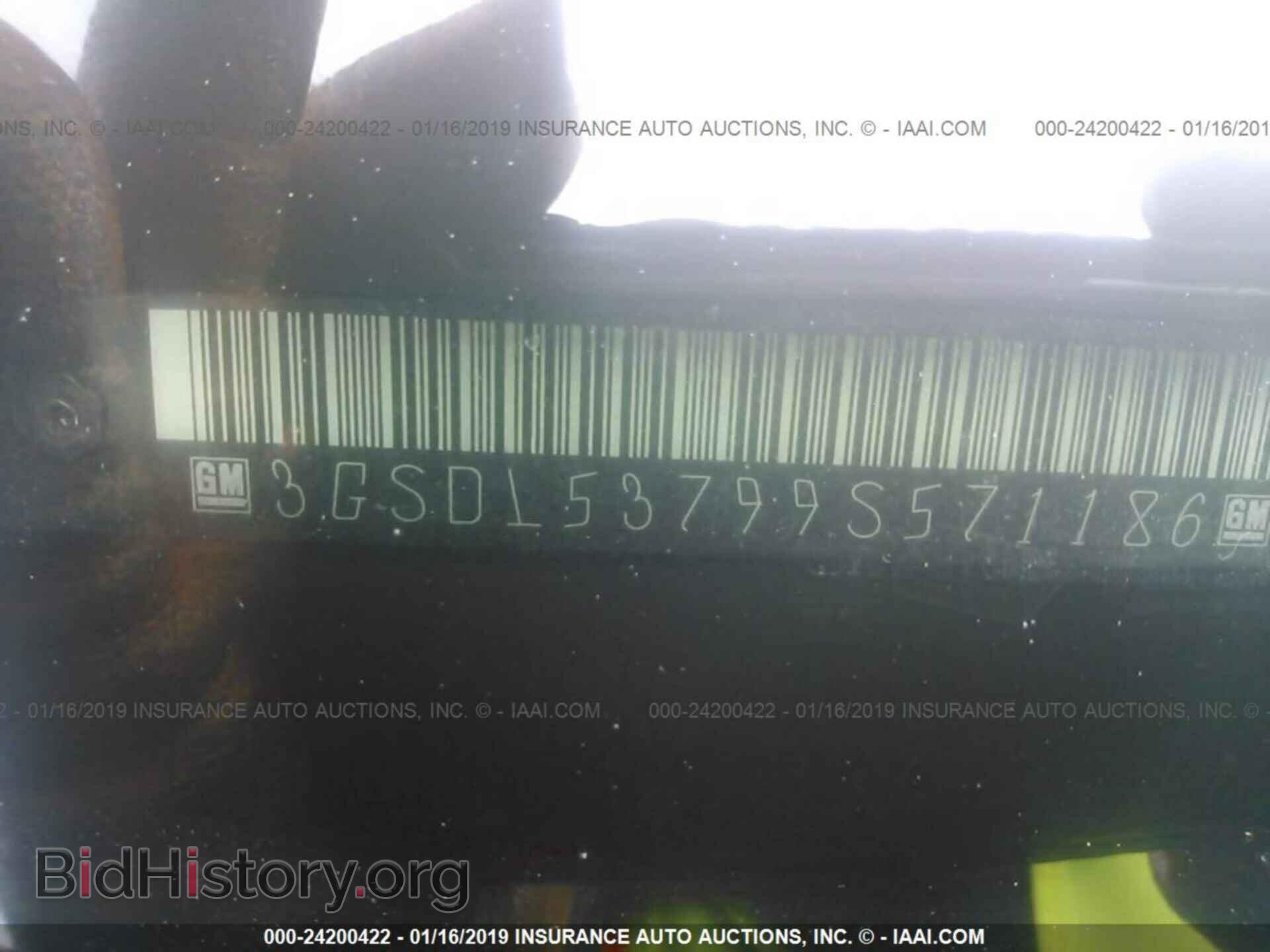 2009 SATURN VUE - VIN: 3GSDL53799S571186 - Фото 9