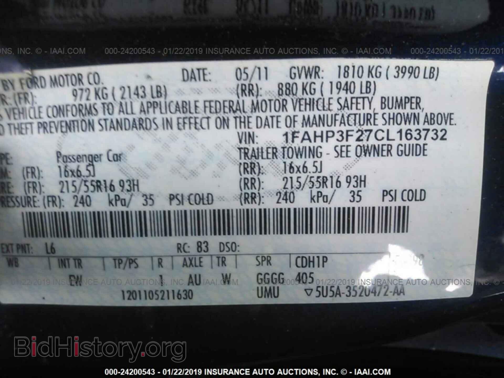 2012 FORD FOCUS - VIN: 1FAHP3F27CL163732 - Photo 9