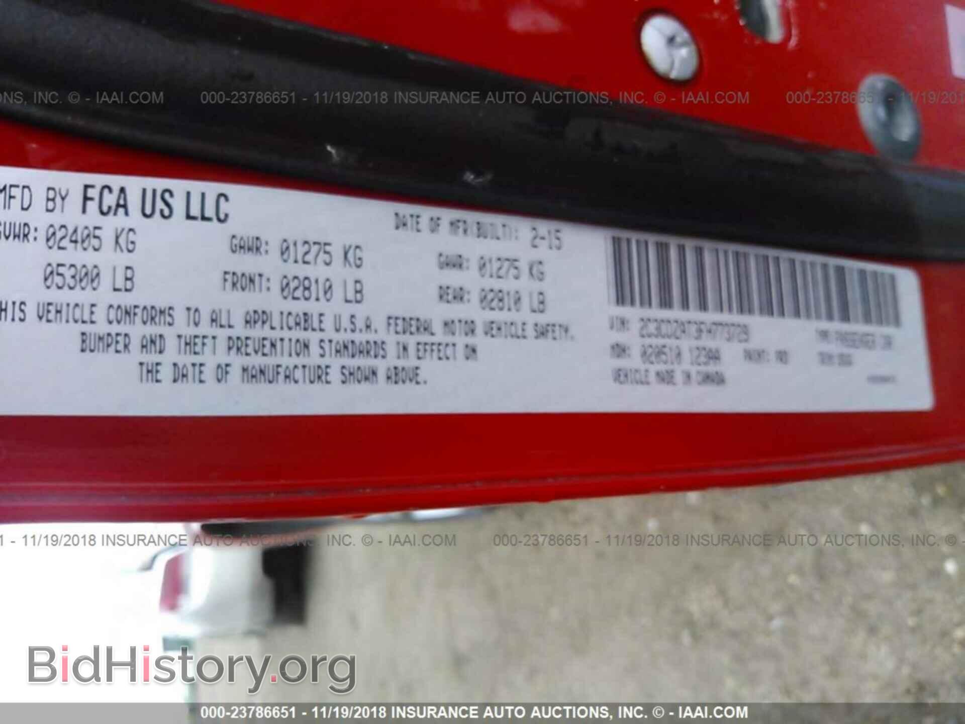 2015 DODGE CHALLENGER - VIN: 2C3CDZAT3FH773729 - Photo 9