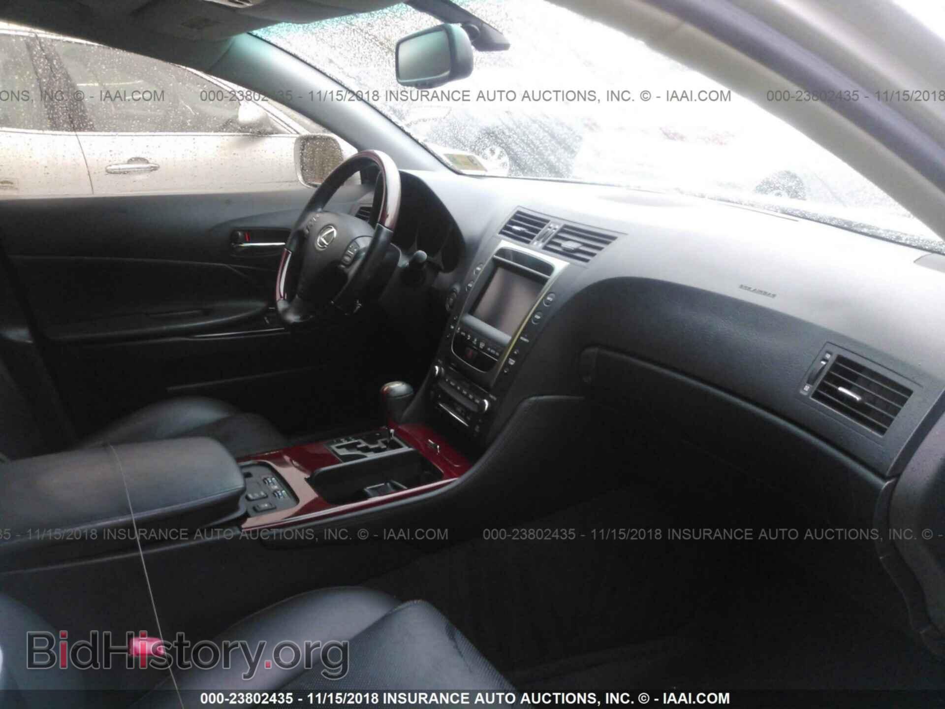2007 LEXUS GS - VIN: JTHCE96S270003695 - Фото 5
