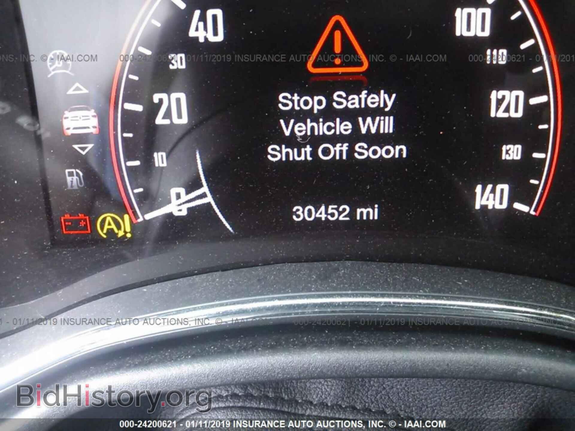 2017 DODGE DURANGO - VIN: 1C4RDJDG9HC669855 - Фото 7