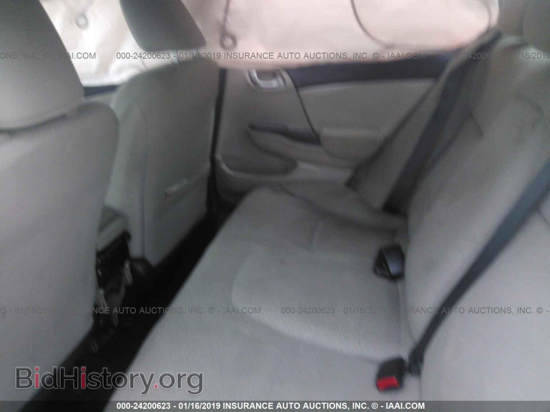 2013 HONDA CIVIC - VIN: 2HGFB2F55DH570453 - Фото 8