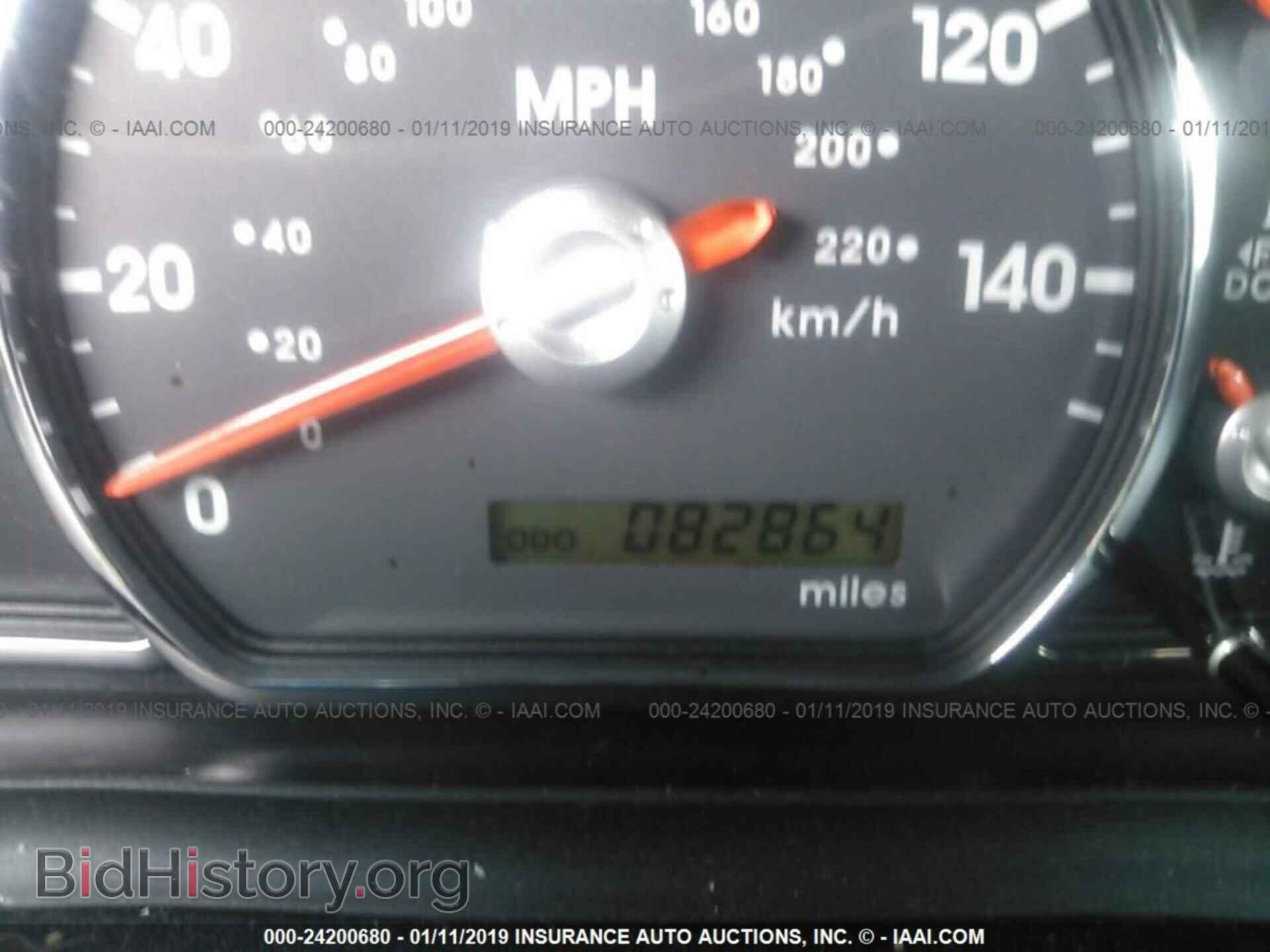 2012 MITSUBISHI GALANT - VIN: 4A32B3FF2CE008847 - Фото 7