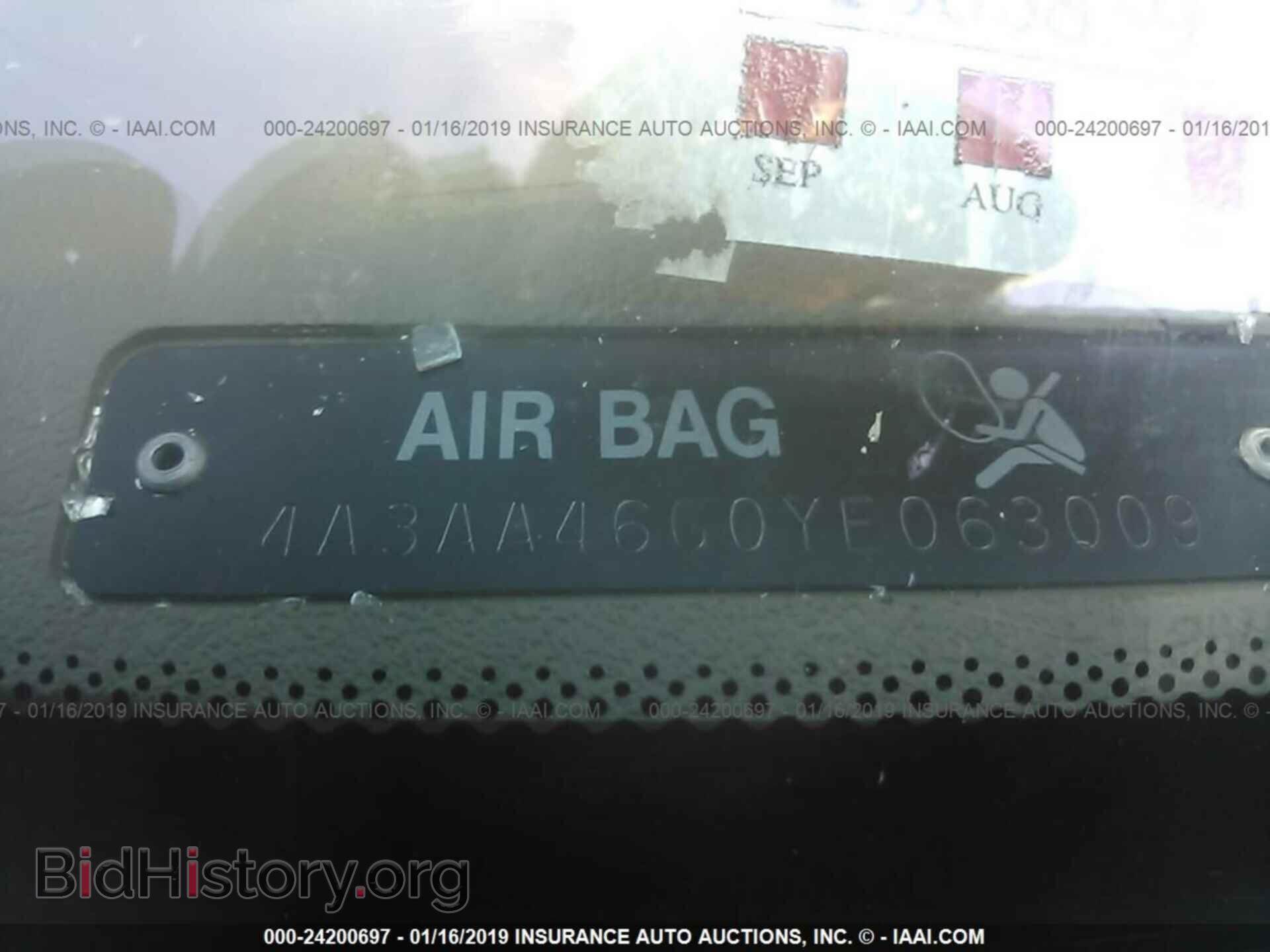 2000 MITSUBISHI GALANT - VIN: 4A3AA46G0YE063009 - Фото 9