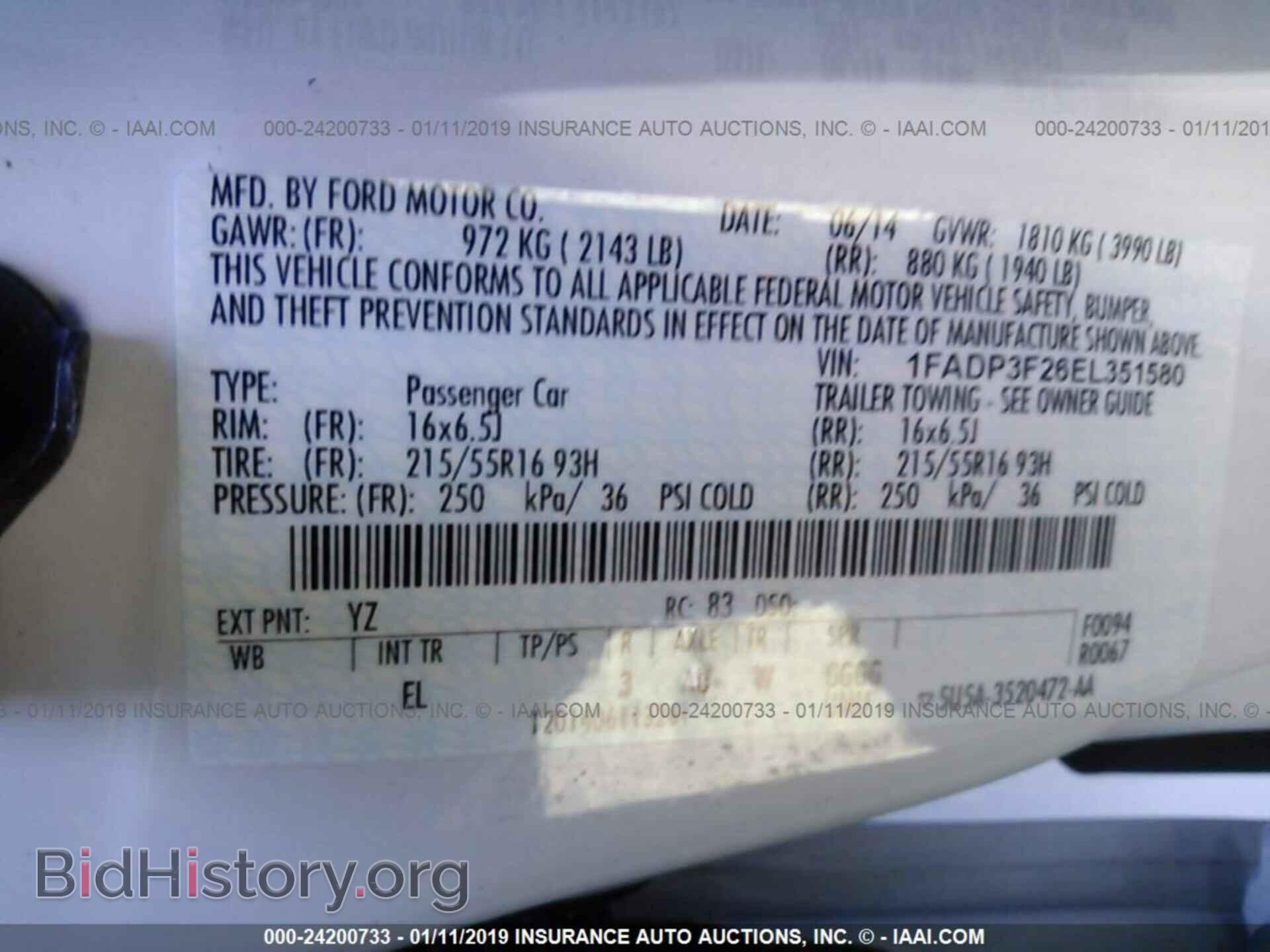 2014 FORD FOCUS - VIN: 1FADP3F26EL351580 - Photo 9