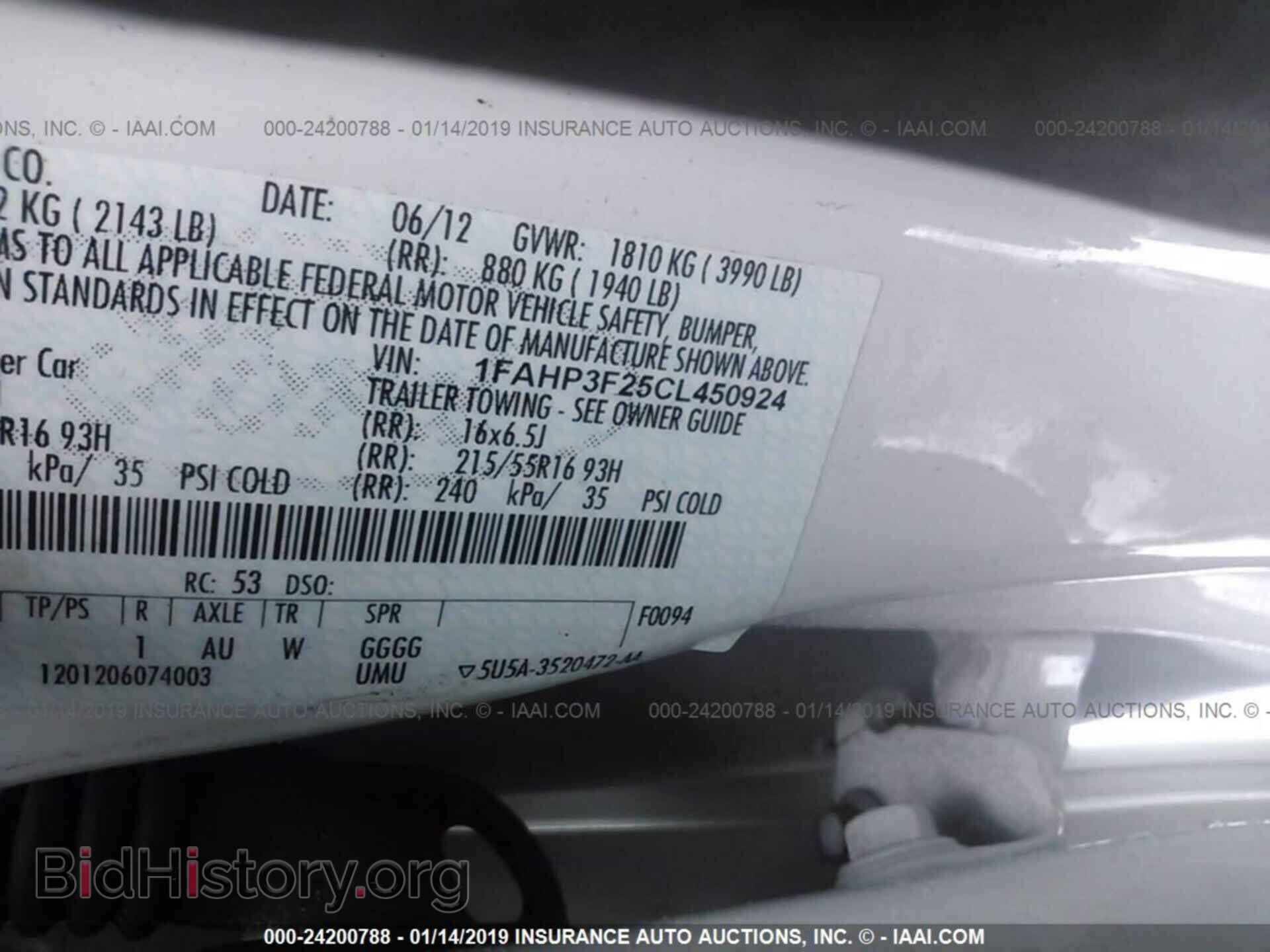 2012 FORD FOCUS - VIN: 1FAHP3F25CL450924 - Фото 9