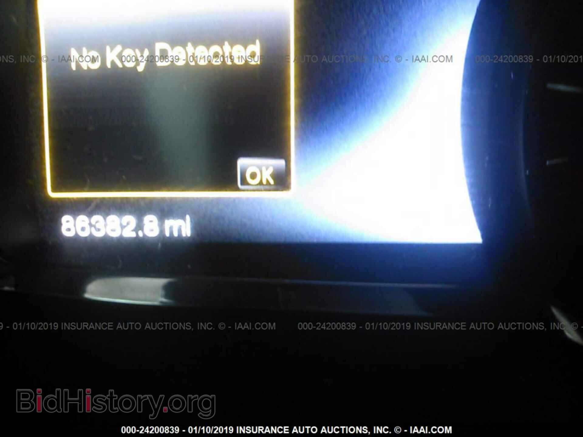 2011 LINCOLN MKX - VIN: 2LMDJ8JK4BBJ02304 - Photo 7