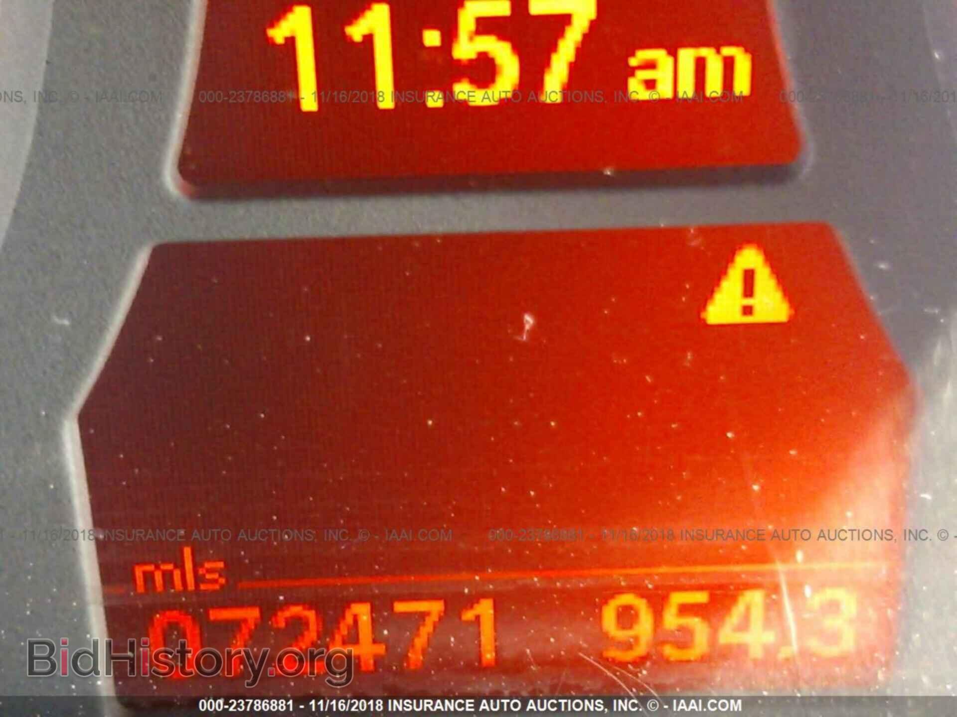 2009 BMW X5 - VIN: 5UXFE43519L270696 - Фото 7