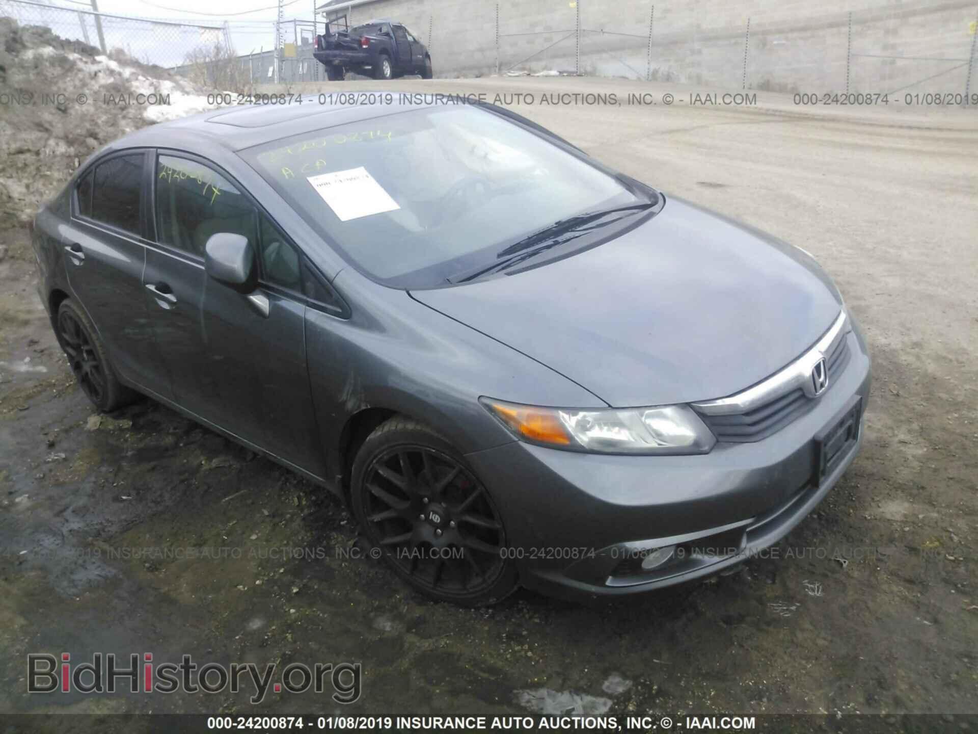 Photo 19XFB2F89CE047648 - HONDA CIVIC 2012