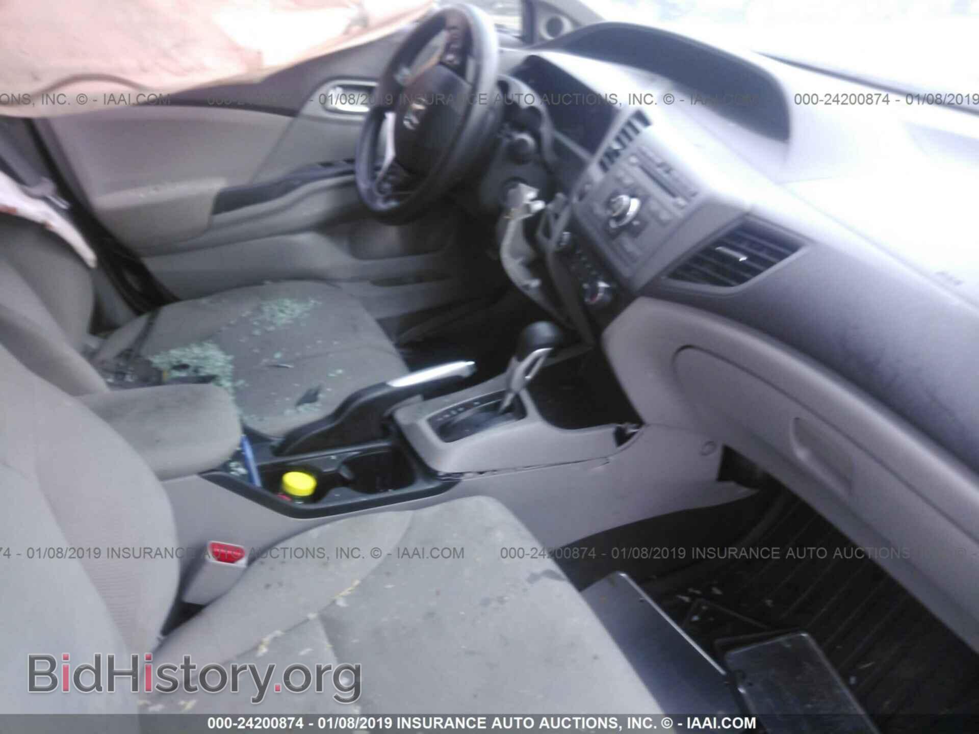 2012 HONDA CIVIC - VIN: 19XFB2F89CE047648 - Фото 5