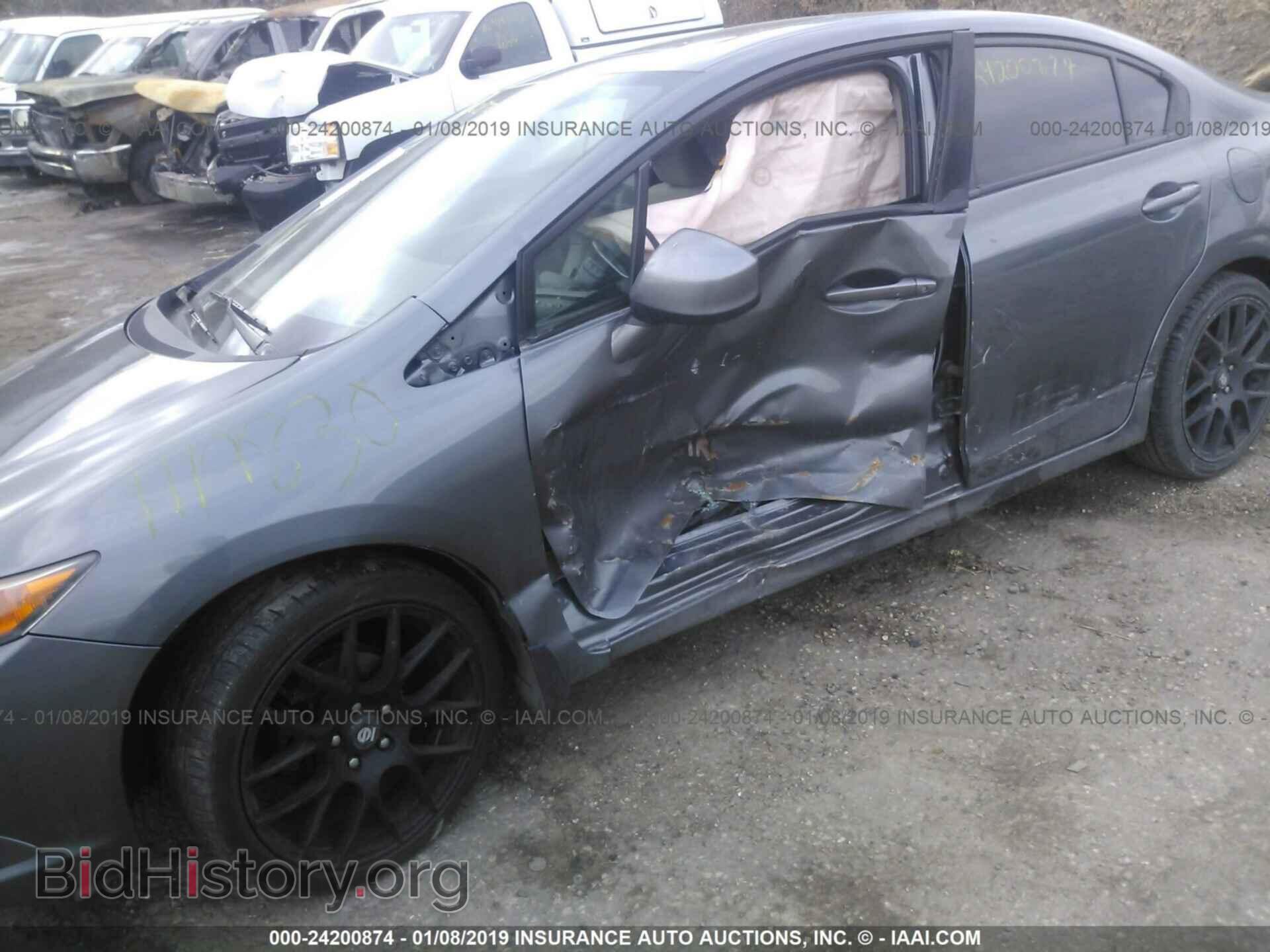 2012 HONDA CIVIC - VIN: 19XFB2F89CE047648 - Фото 6
