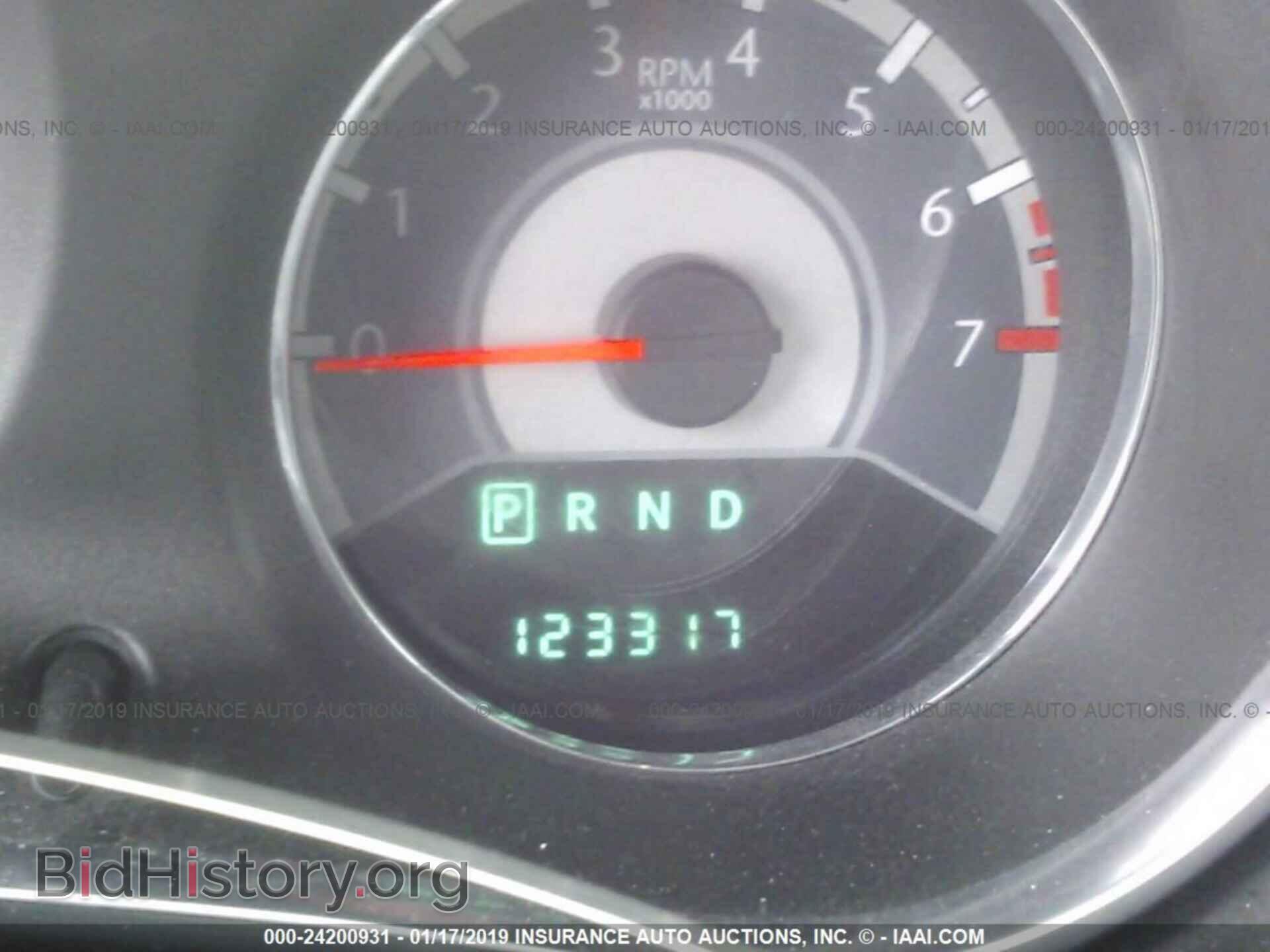 2014 CHRYSLER 200 - VIN: 1C3CCBCG1EN135995 - Фото 7