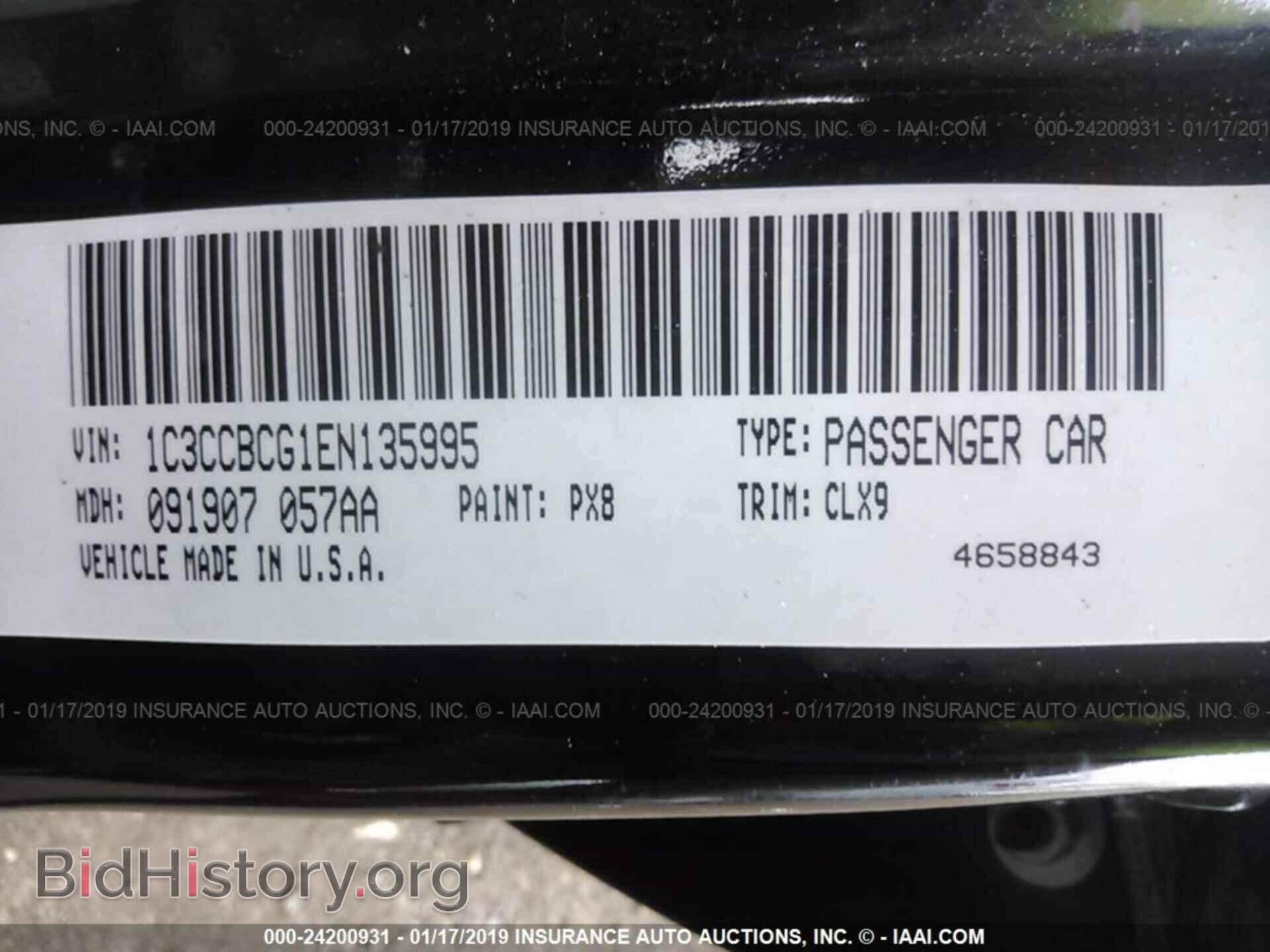 2014 CHRYSLER 200 - VIN: 1C3CCBCG1EN135995 - Фото 9