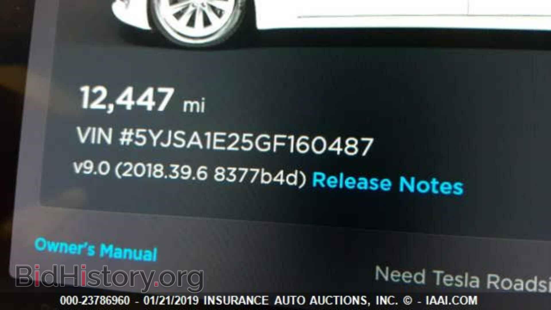 2016 TESLA MODEL S - VIN: 5YJSA1E25GF160487 - Photo 7