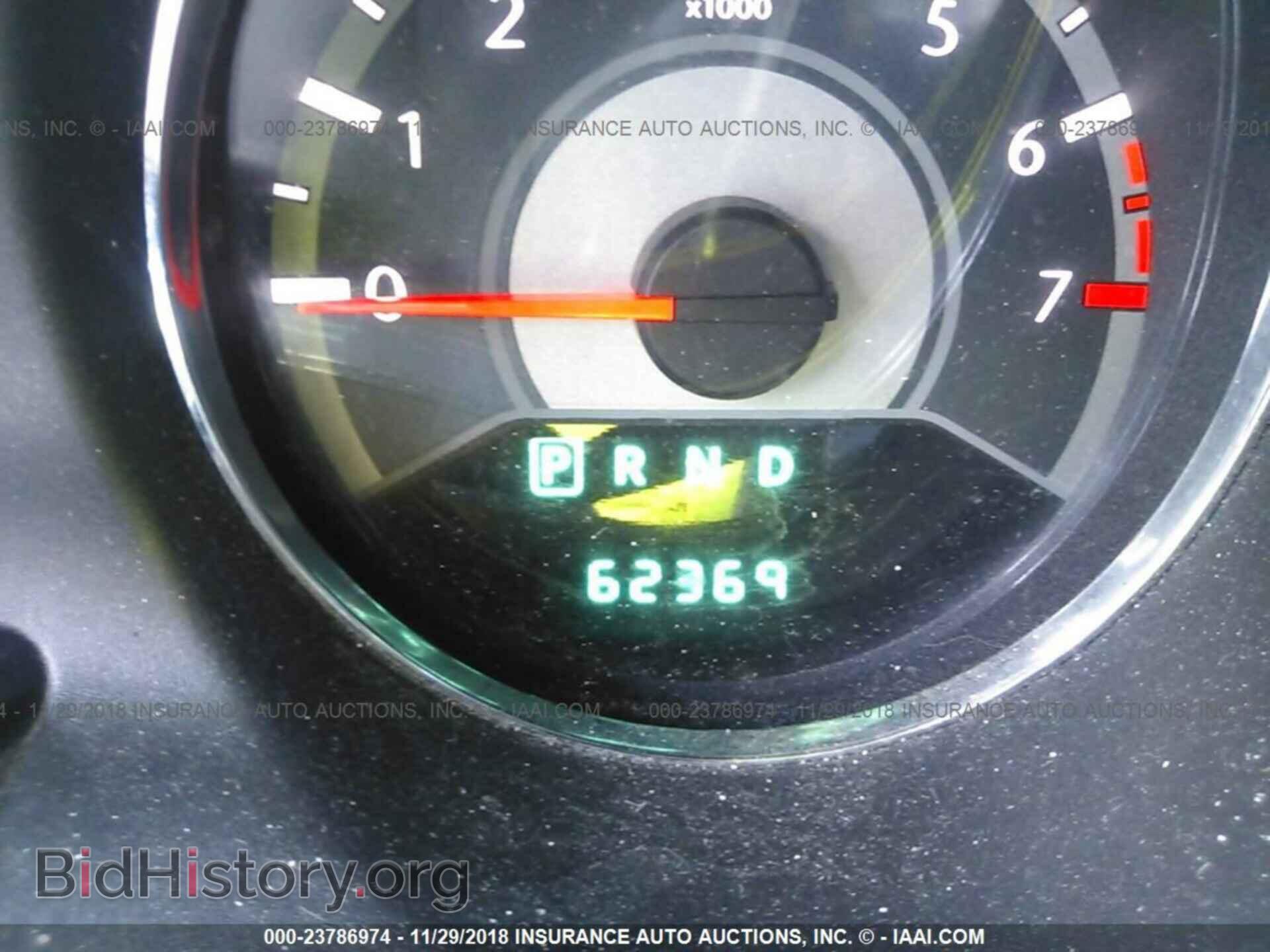 2013 CHRYSLER 200 - VIN: 1C3CCBBG0DN527107 - Фото 7