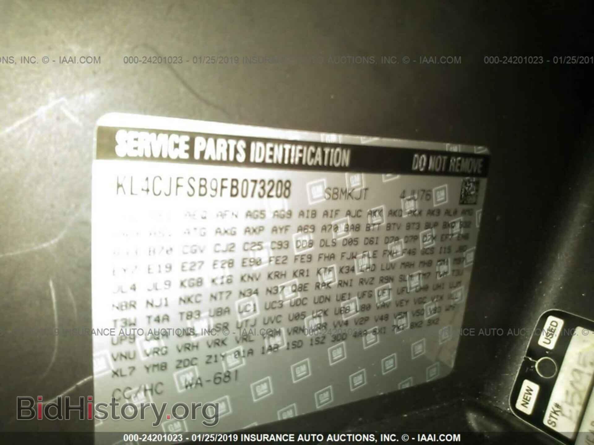 2015 BUICK ENCORE - VIN: KL4CJFSB9FB073208 - Фото 9