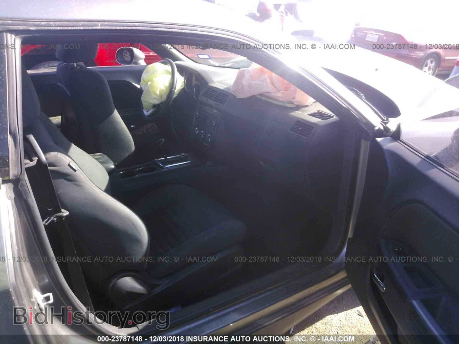2012 DODGE CHALLENGER - VIN: 2C3CDYAG1CH174210 - Photo 5