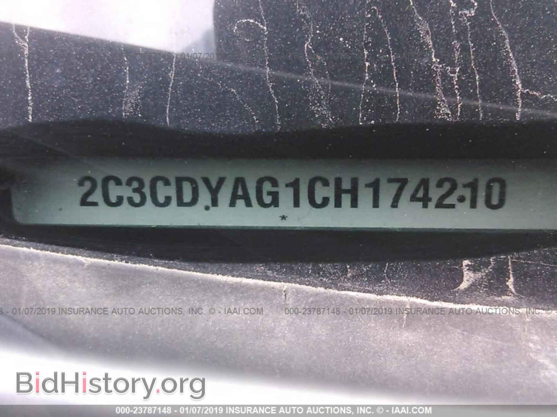 2012 DODGE CHALLENGER - VIN: 2C3CDYAG1CH174210 - Photo 9