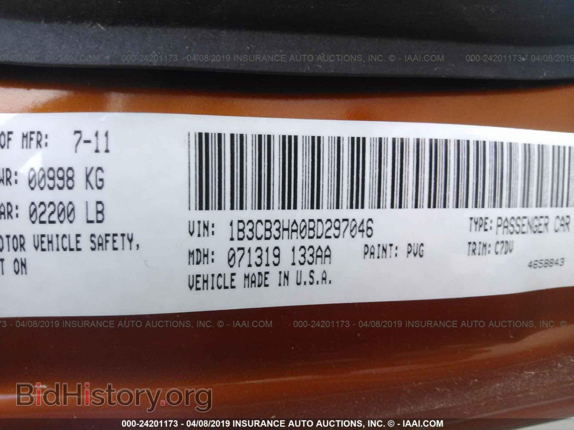 2011 DODGE CALIBER - VIN: 1B3CB3HA0BD297046 - Фото 9