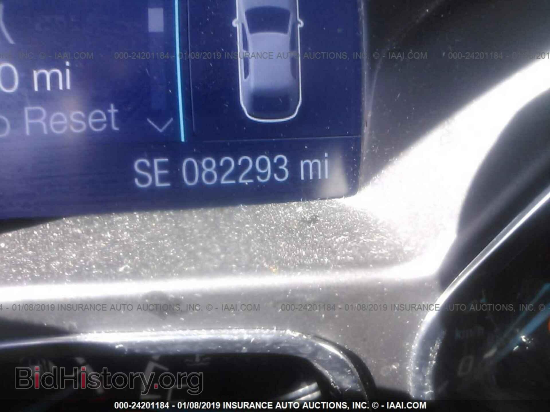 2014 FORD FOCUS - VIN: 1FADP3F22EL449067 - Фото 7